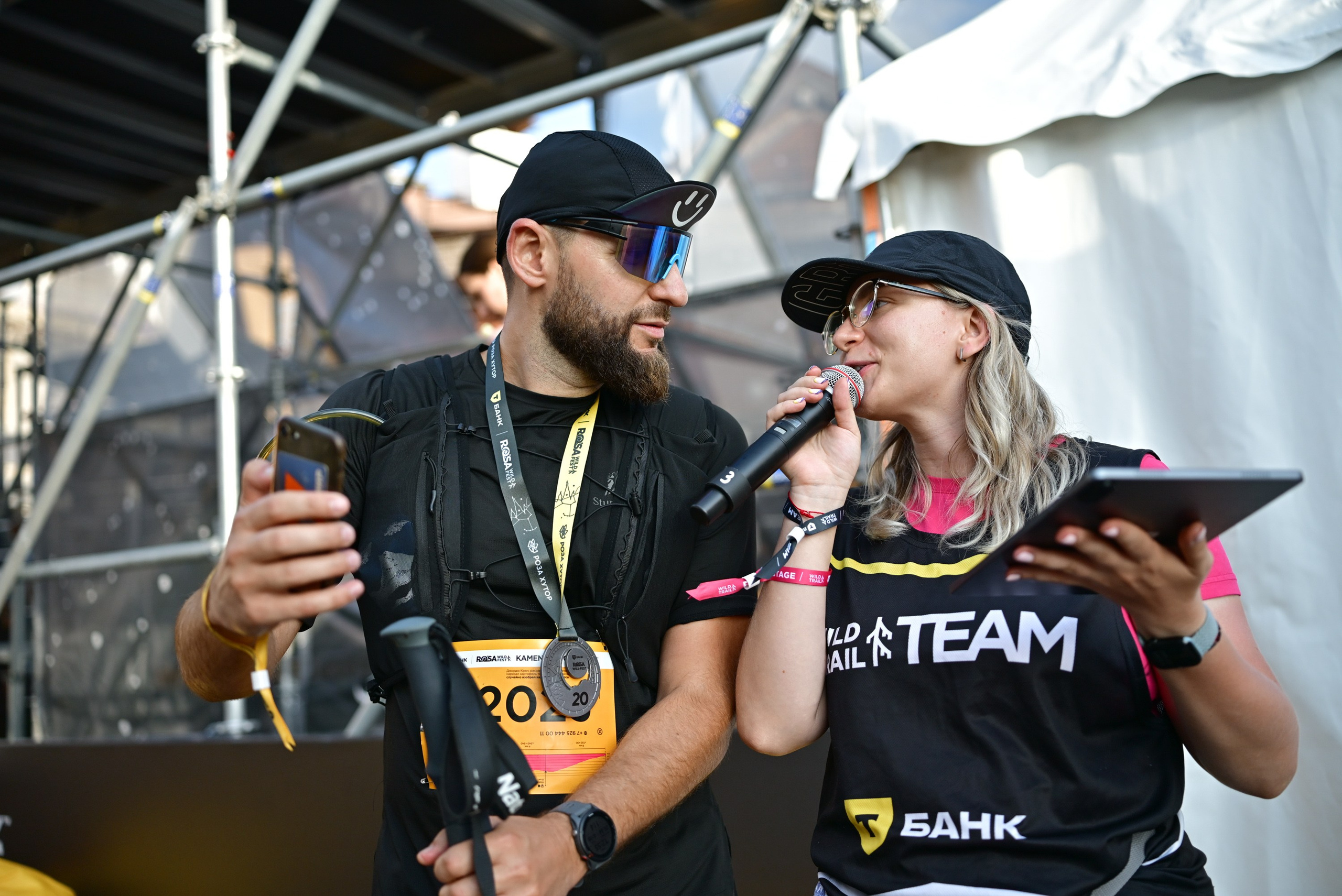 Т-Банк Rosa Wild Fest 07/09/2025. Фотограф в Краснодаре Алена Горбунова