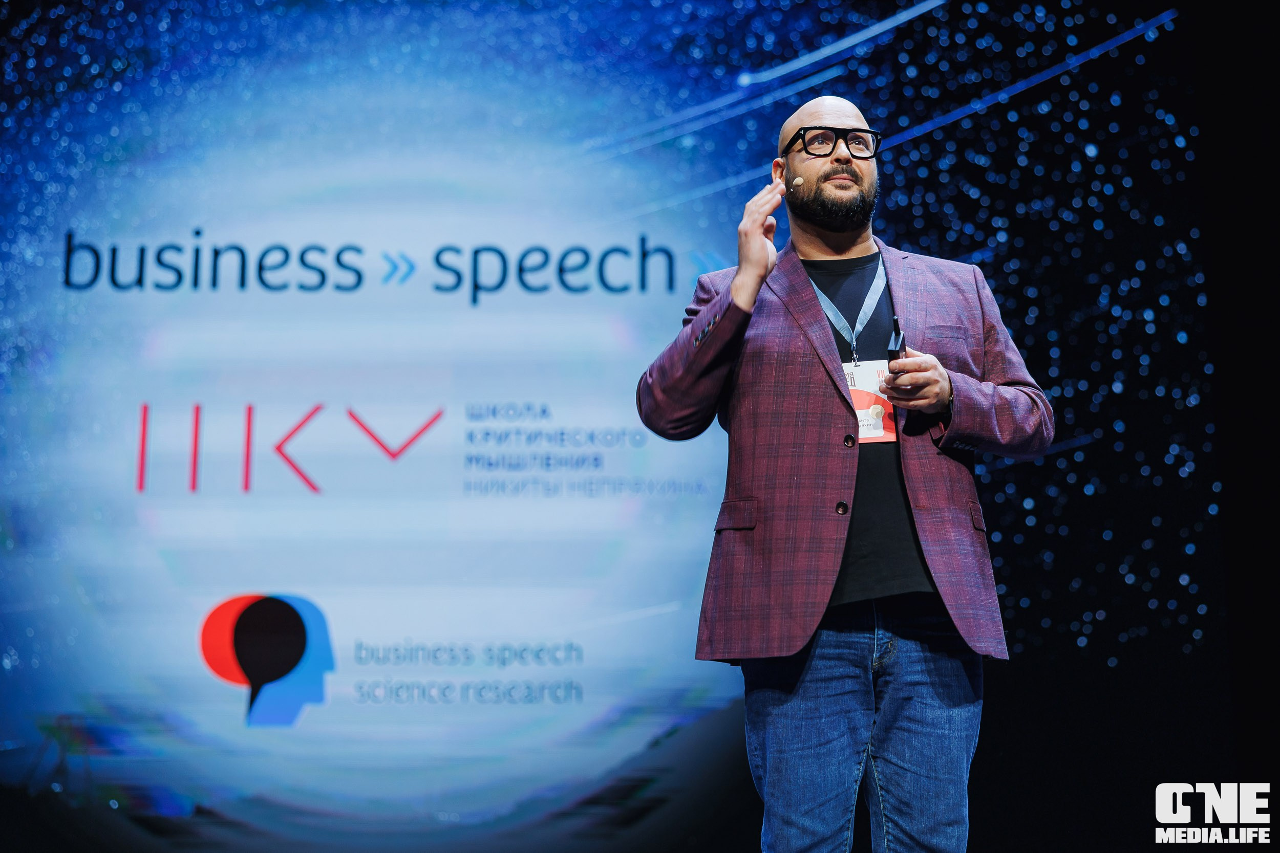 Фоторепортаж VII Международный форум «Вселенная бизнеса. Время Побед». One Media Life: фоторепортажи, фотоотчеты с мероприятий и заведений