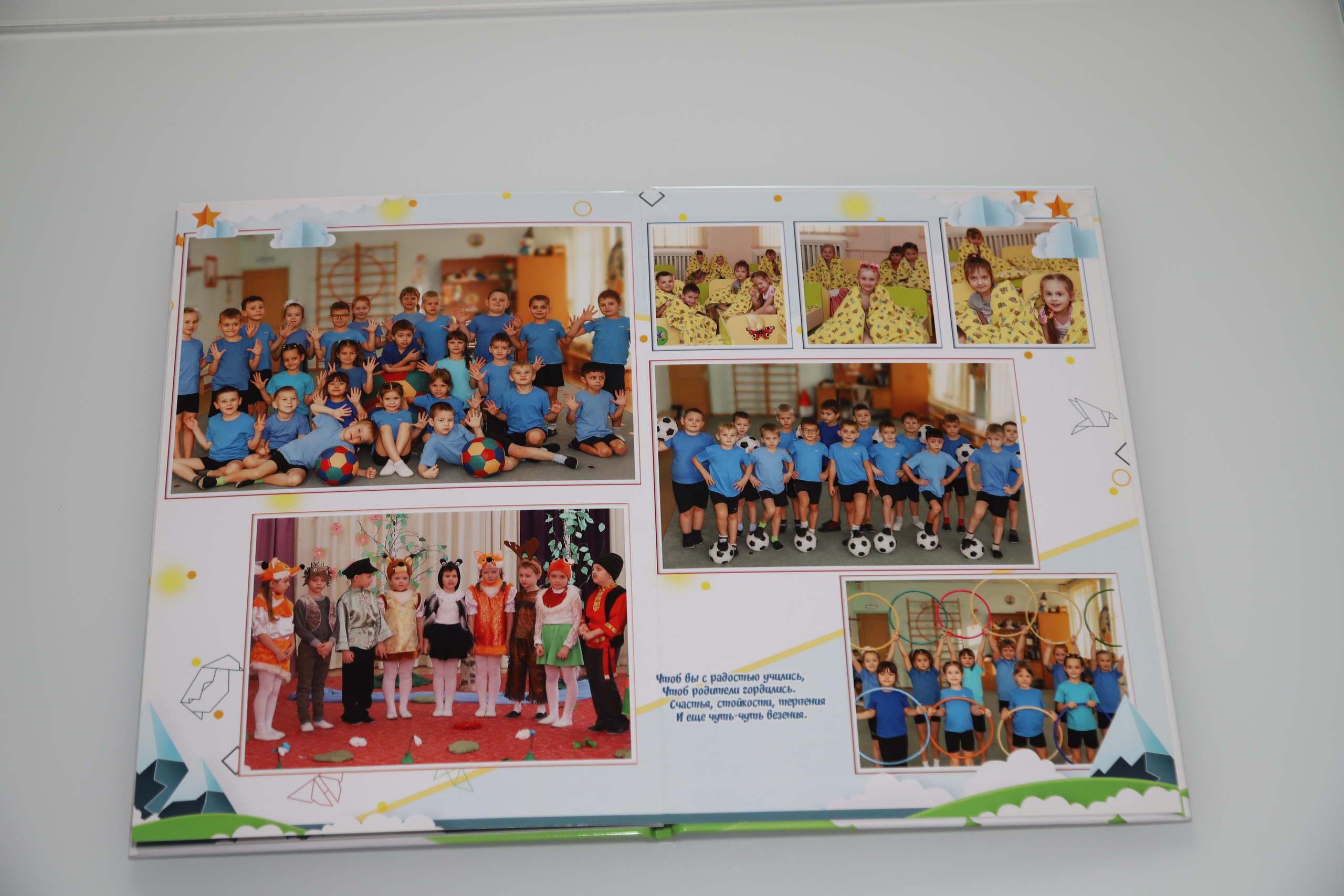 Оригами. Выпускные альбомы — заказать альбом на выпускной в Новосибирске