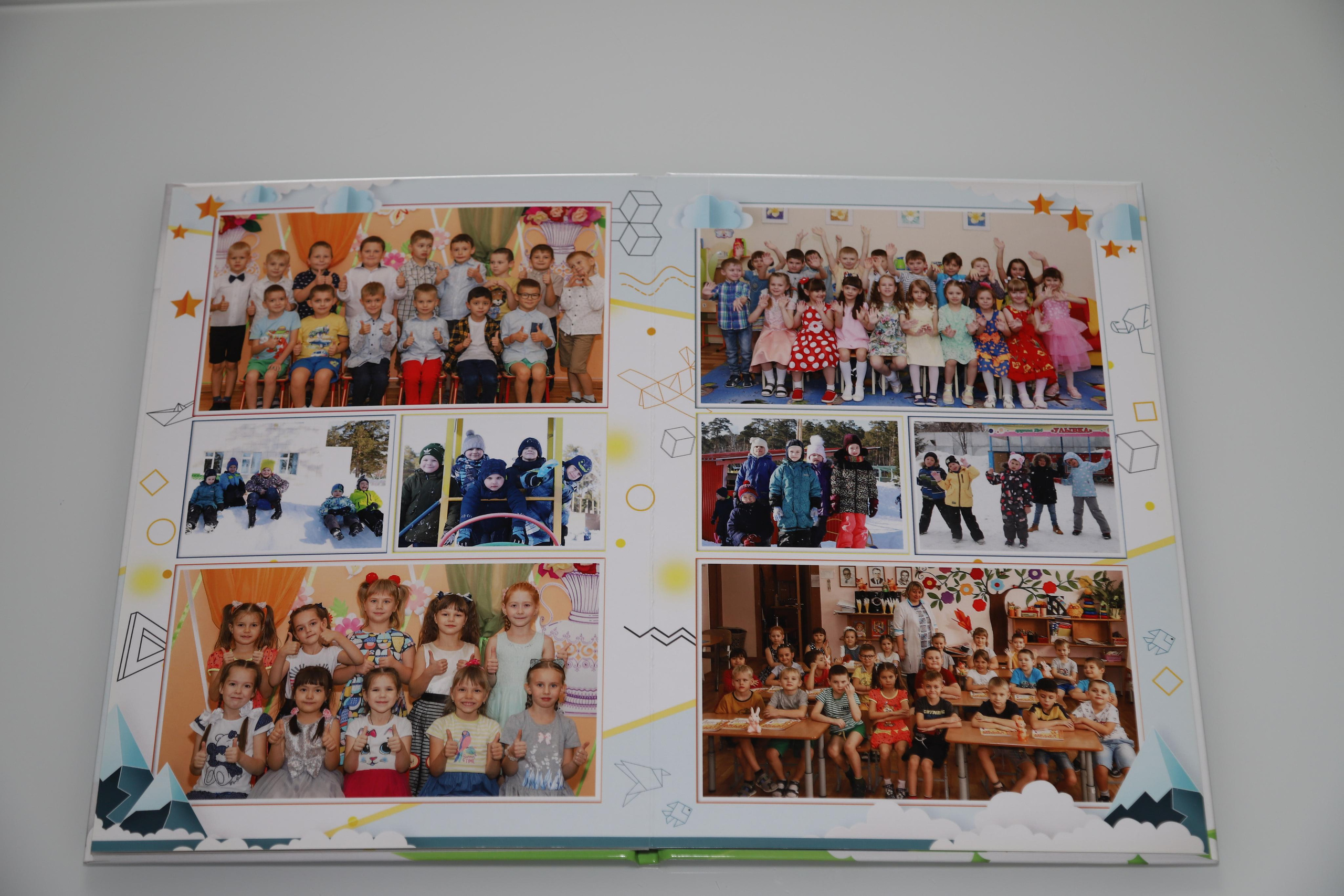 Оригами. Выпускные альбомы — заказать альбом на выпускной в Новосибирске