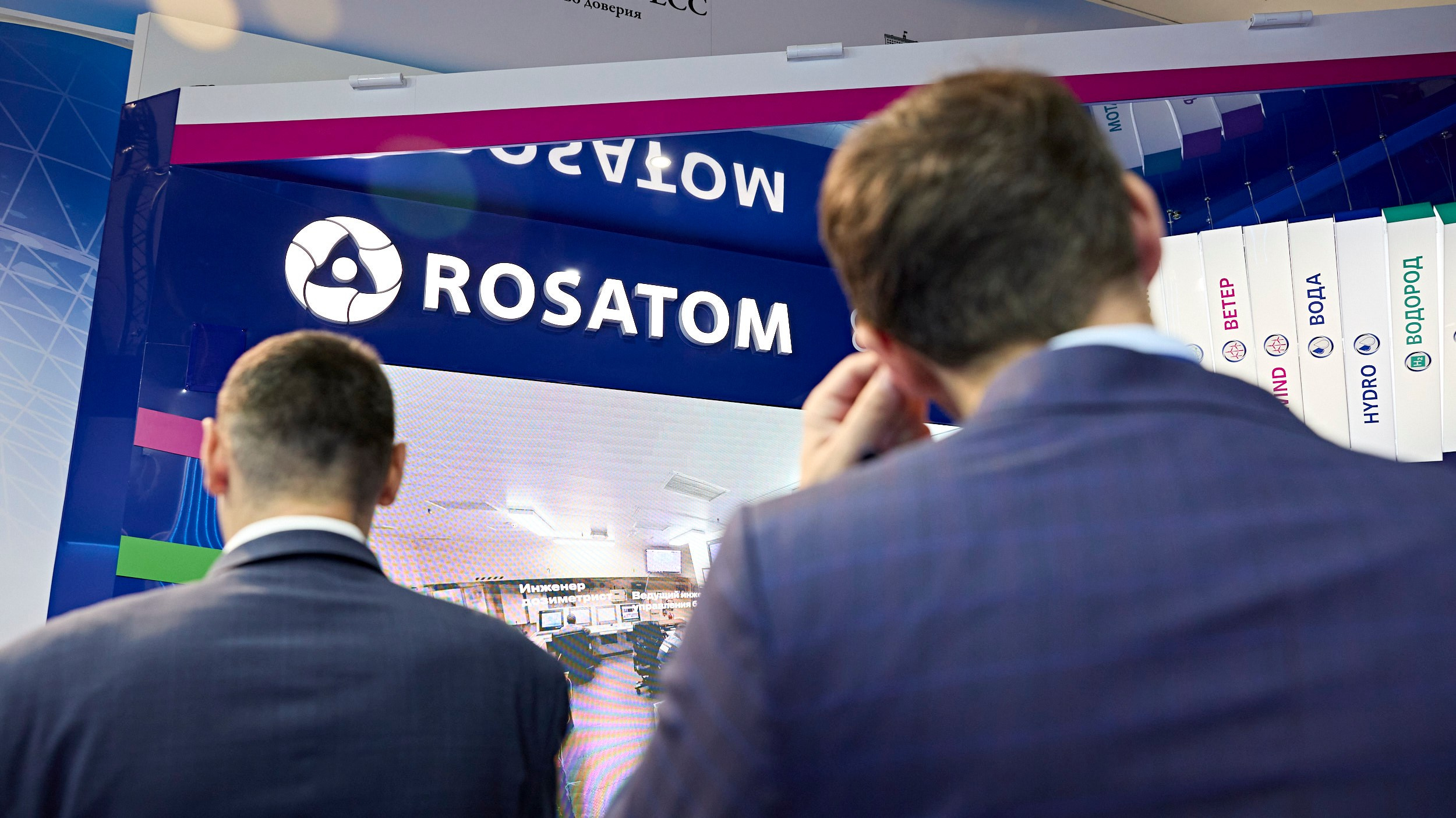 Бизнес. Егор Тутубалин