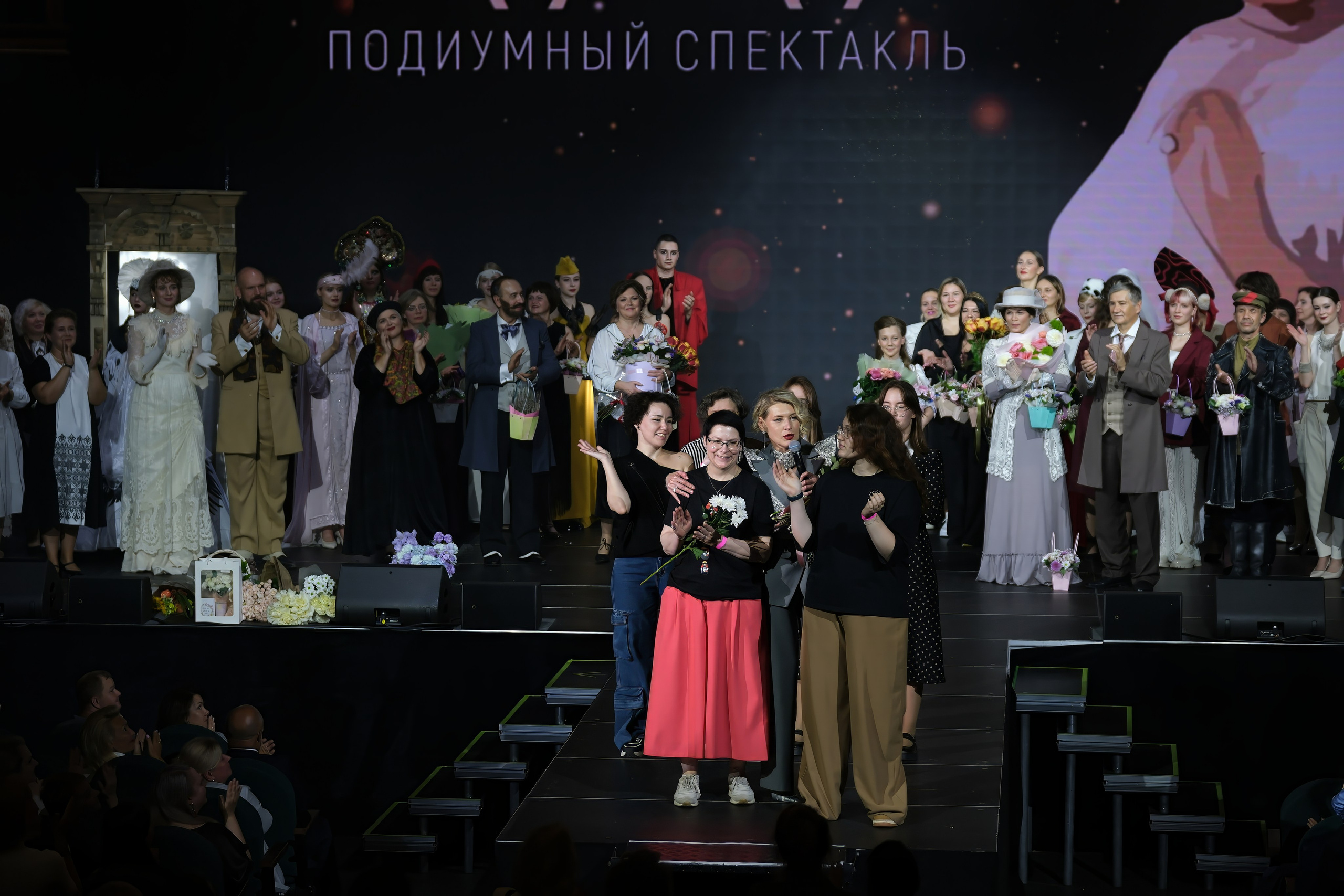 Подиумный спектакль «Стиль Надежды». Добро пожаловать в студию «Цифровой скульптор»  где искусство встречается с технологиями!