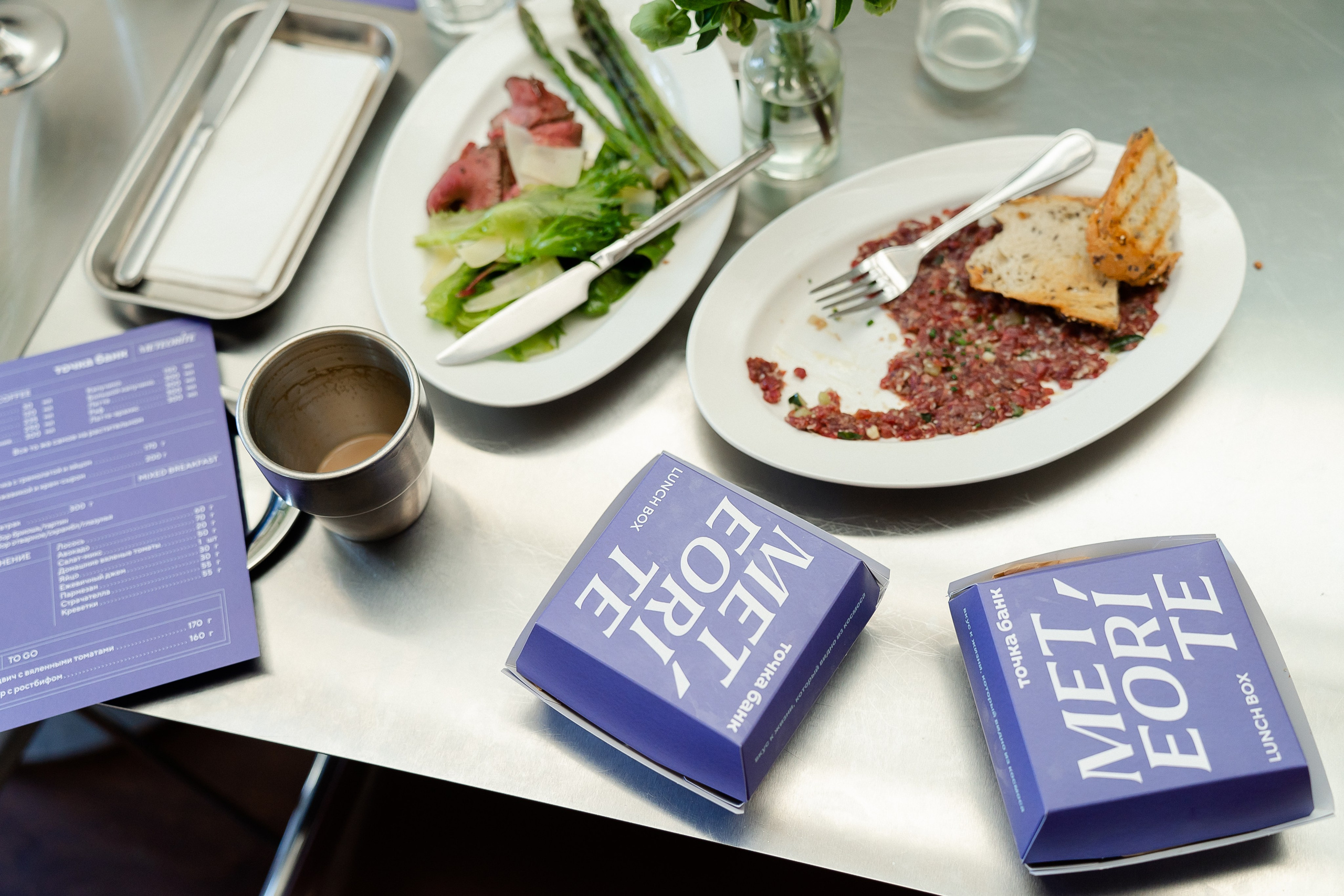 Точка Банк х Периодика х Архстояние. Репортажный и свадебный фотограф в Москве