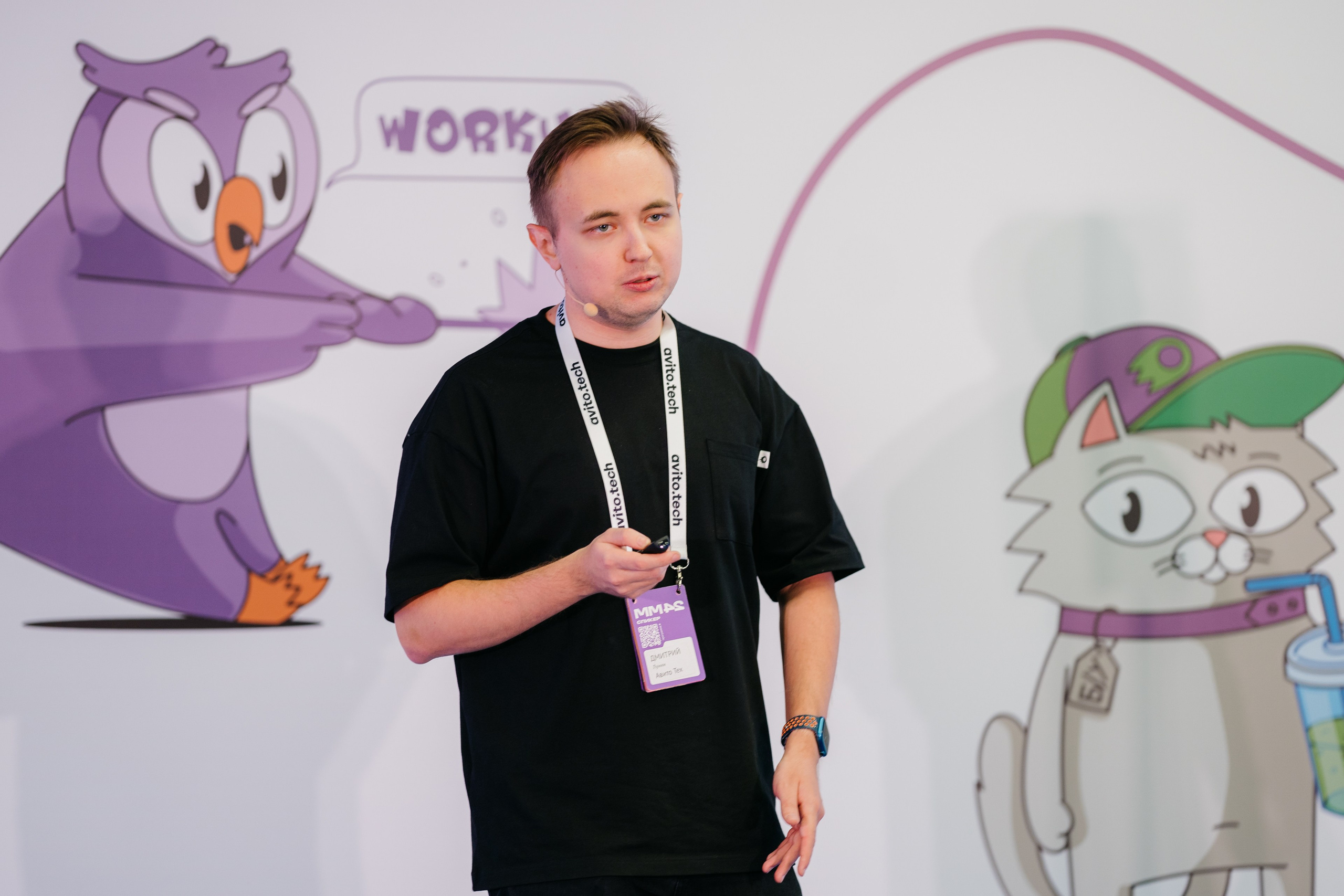 Матемаркетинг — 7–8 ноября 2024. Фотобанк Матемаркетинг