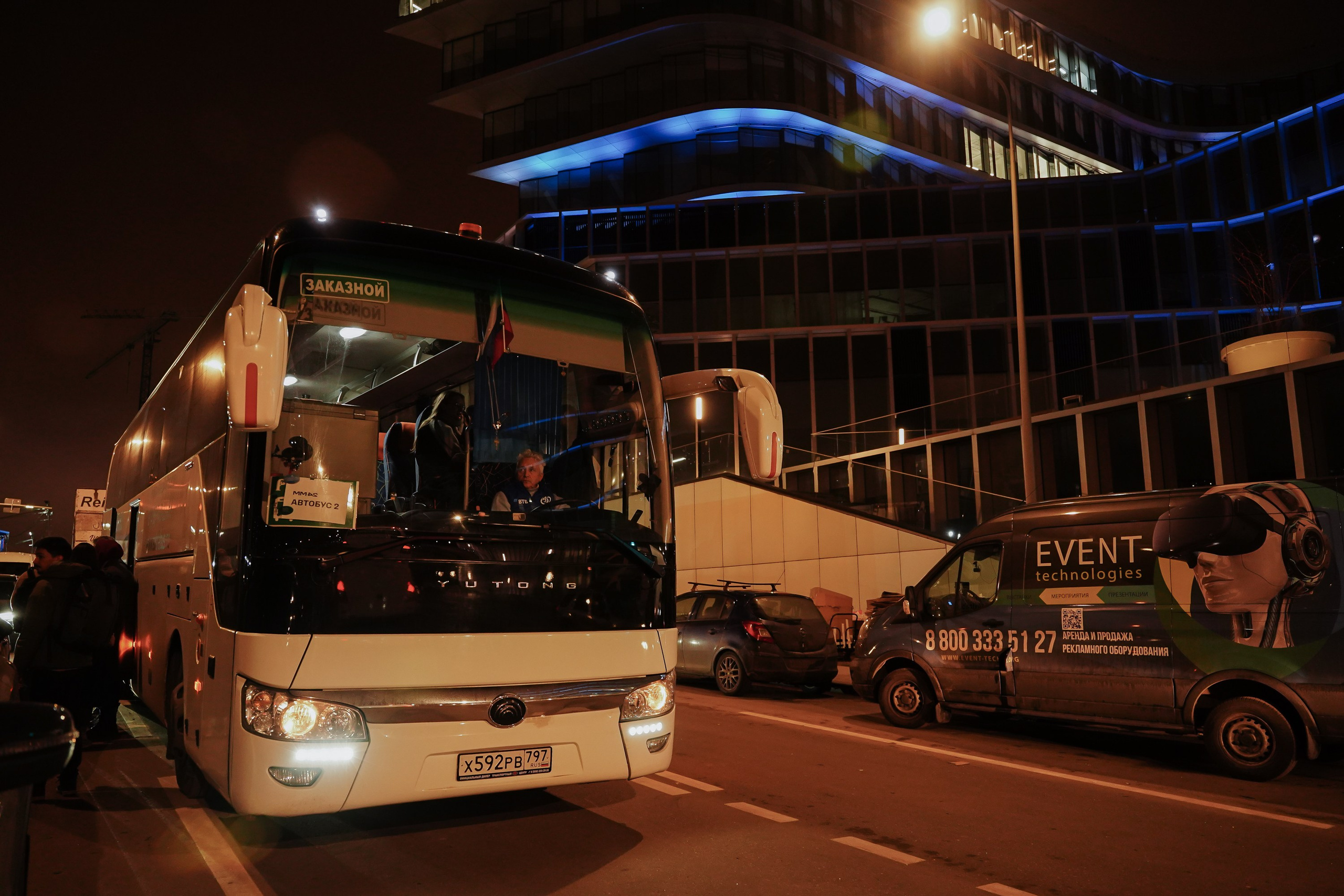 Матемаркетинг — 7–8 ноября 2024. Фотобанк Матемаркетинг