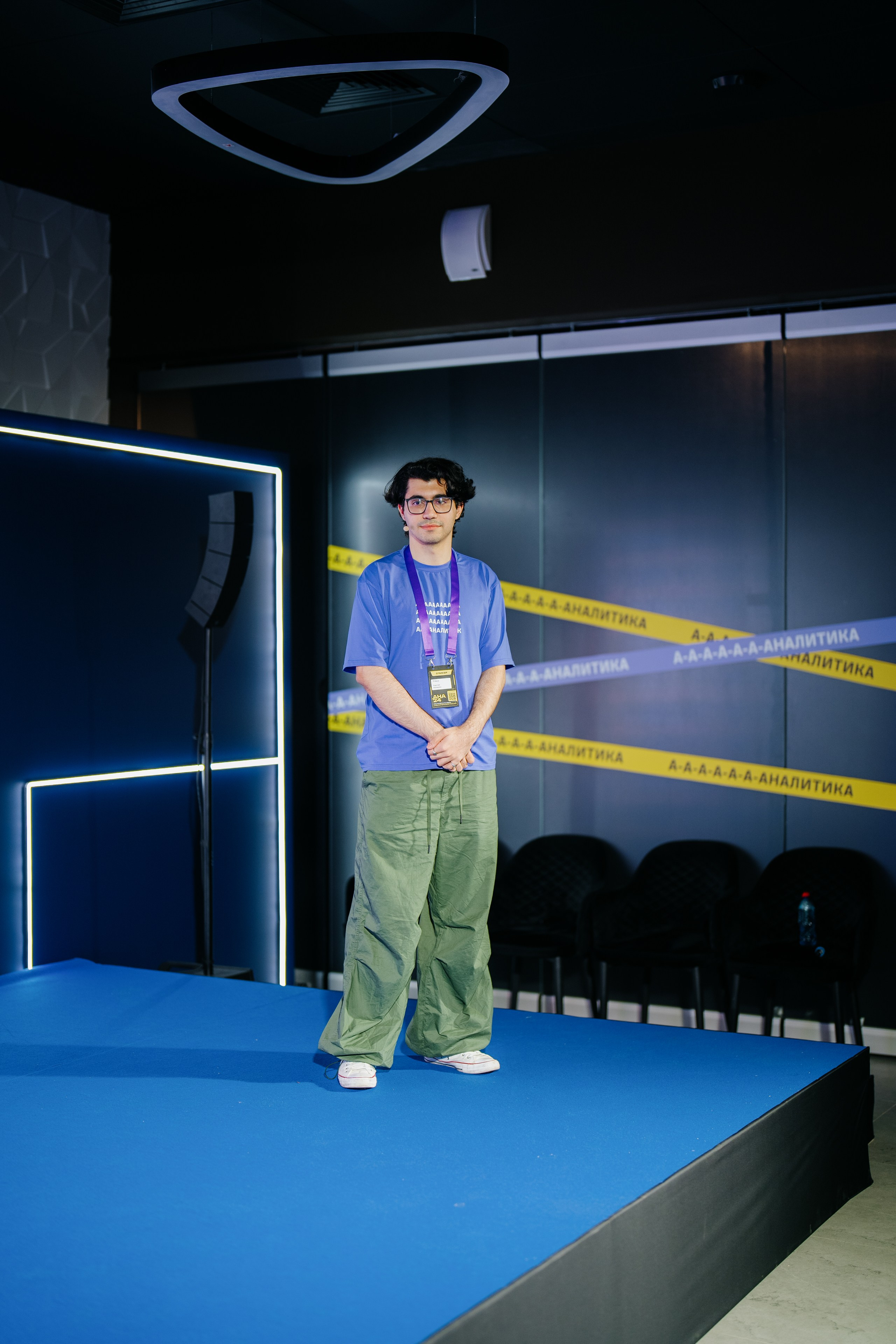 Aha! — 6 июня 2024. Фотобанк Матемаркетинг