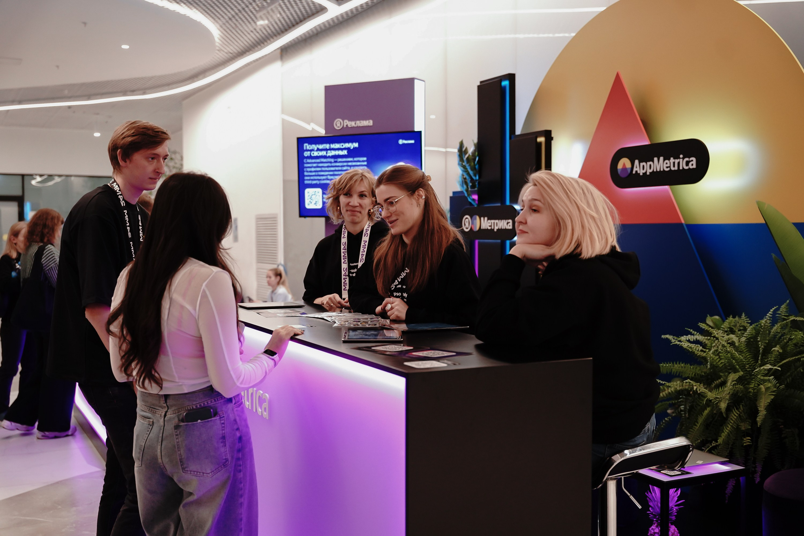 Матемаркетинг — 7–8 ноября 2024. Фотобанк Матемаркетинг