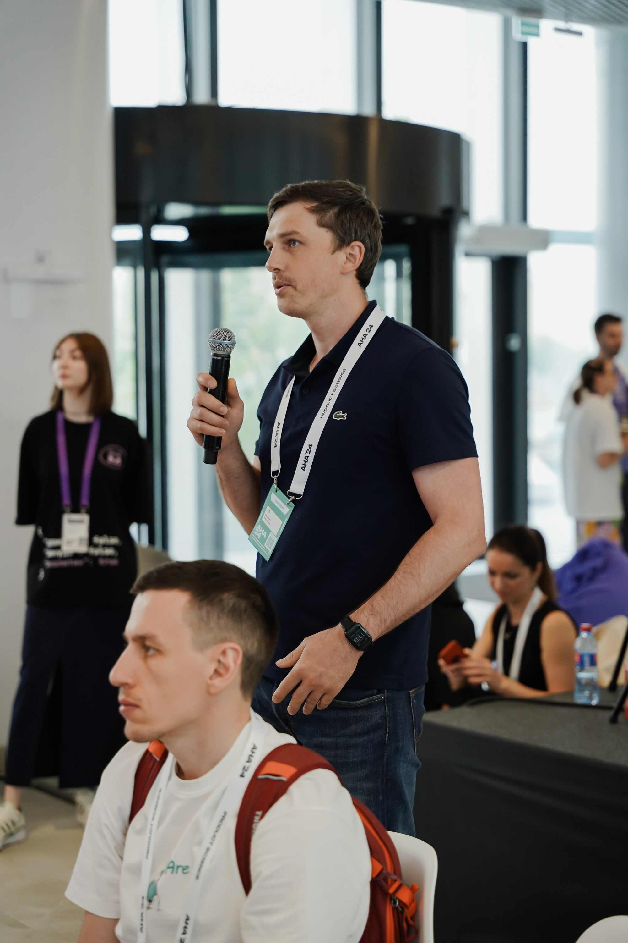 Aha! — 6 июня 2024. Фотобанк Матемаркетинг