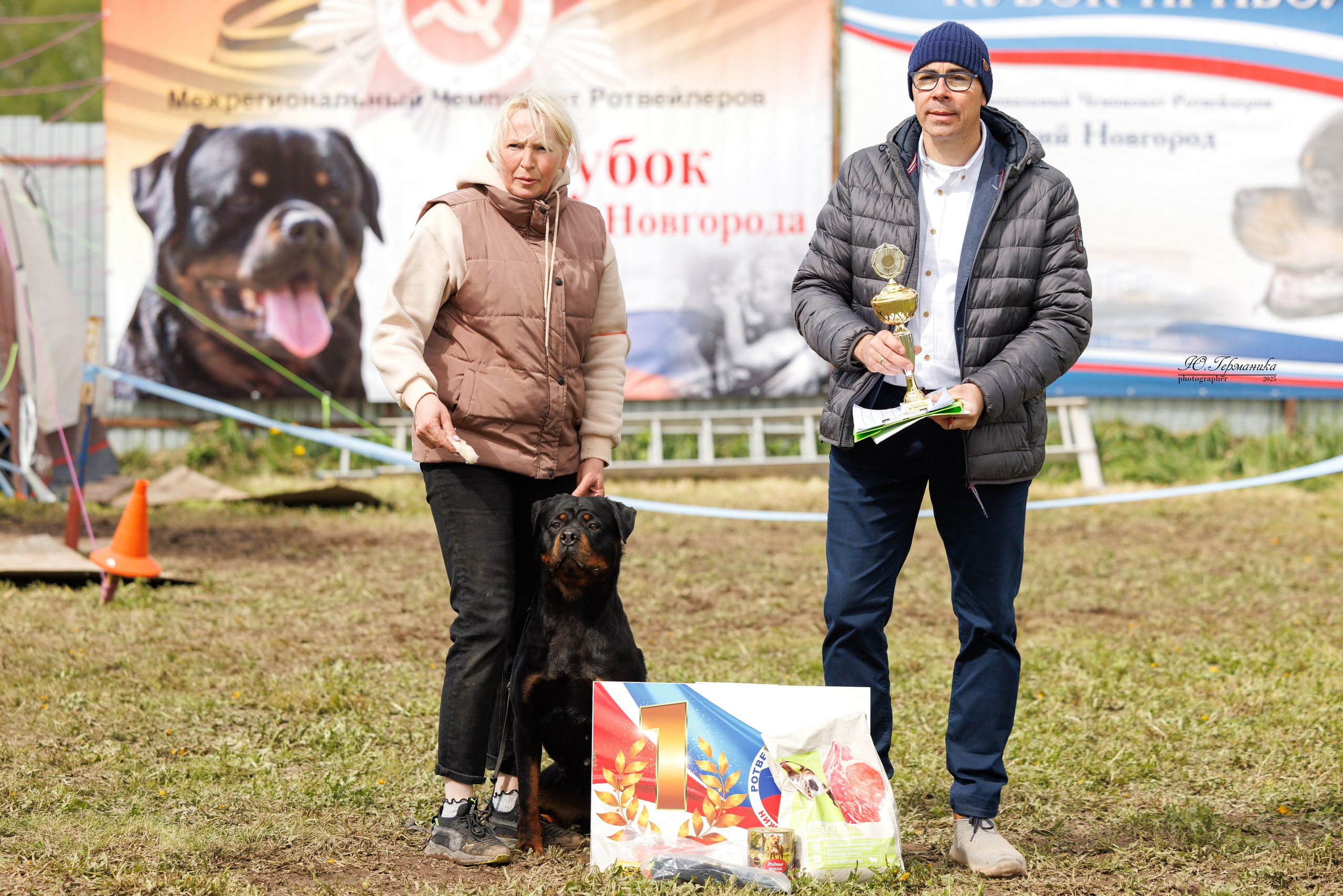 Нижний Новгород 2хмоно ротвейлеров 10-11.05.2025. Фотограф-анималист Юлия Германика