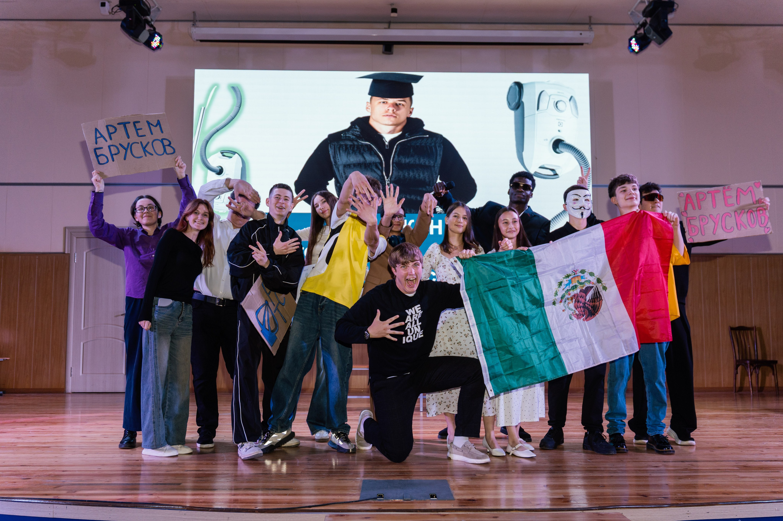 Первосольник КНИТУ-КАИ ИРЭФ-ЦТ 2025. Портретный фотограф в Казани Радомир Заздравных