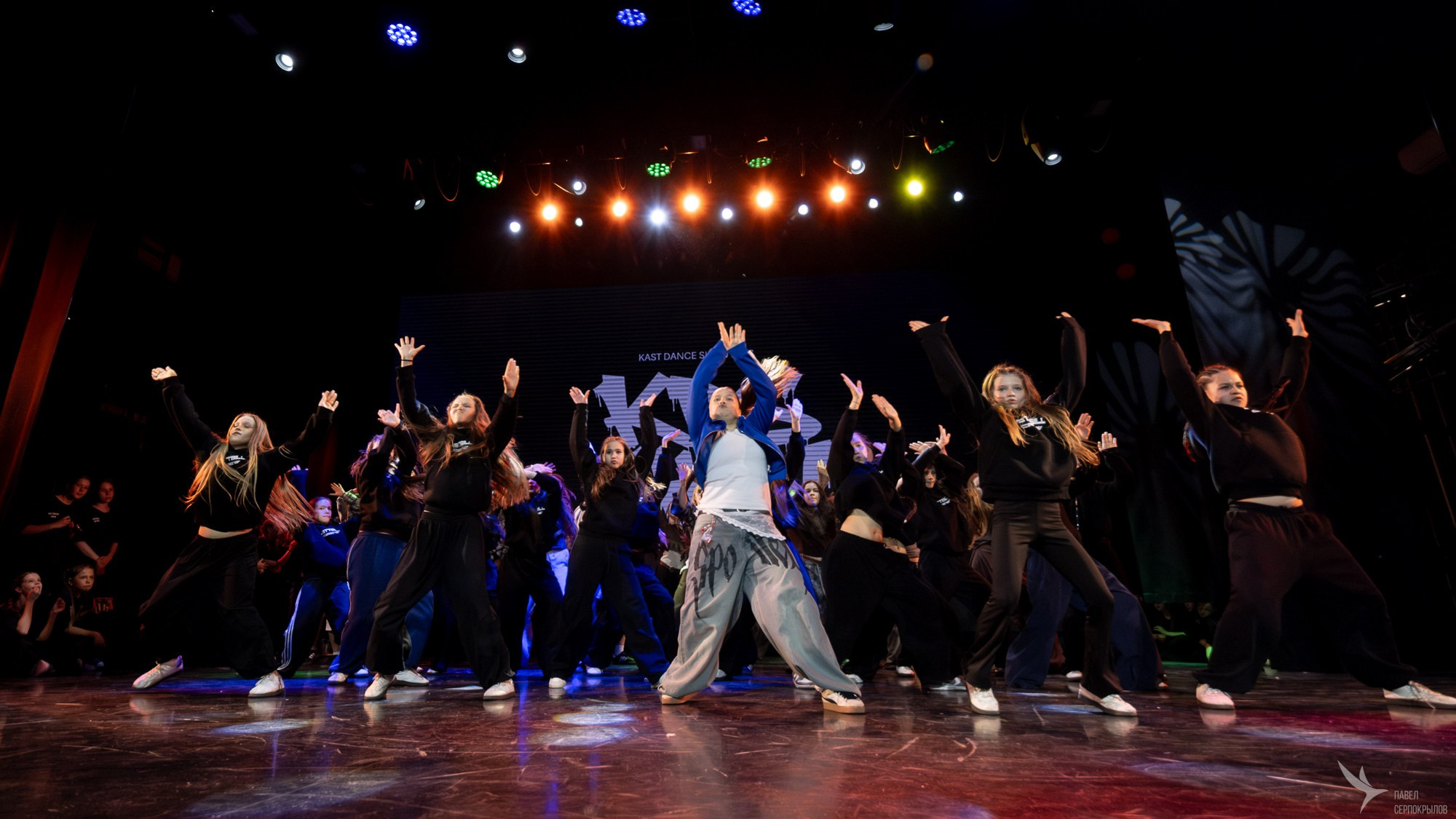 Отчетный концерт «KAST DANCE STUDIO»