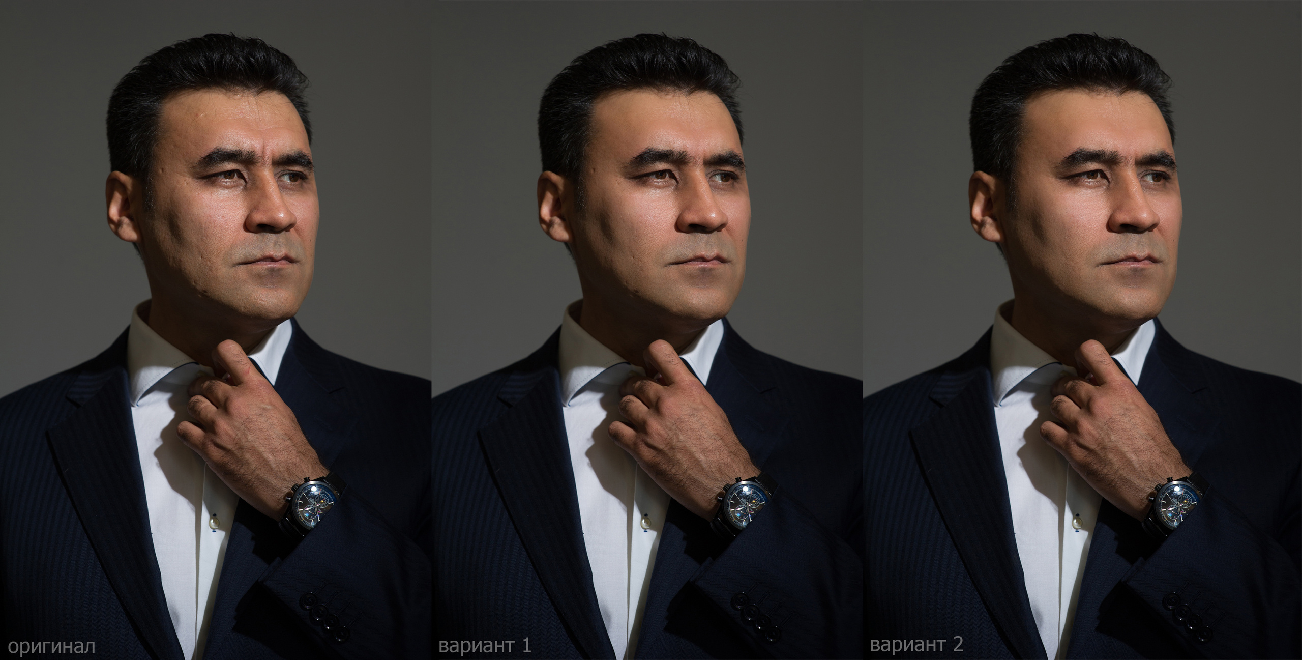 Portrait retouch, two options: with and without scar removing