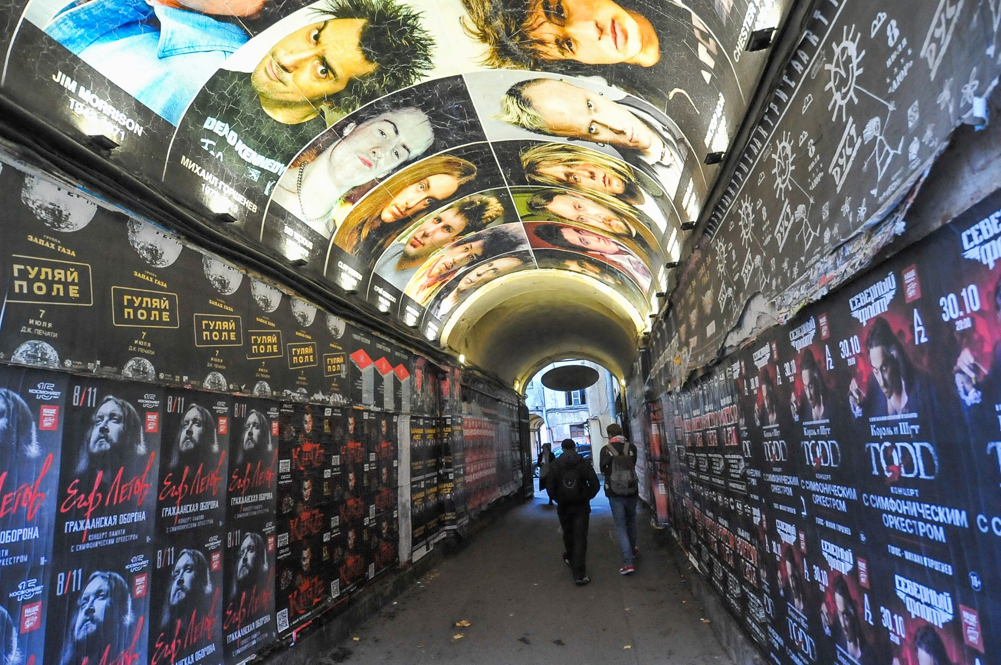 Необычные места в Питере. Фотостудия Портрет Свадебный и семейный фотограф в Рязани