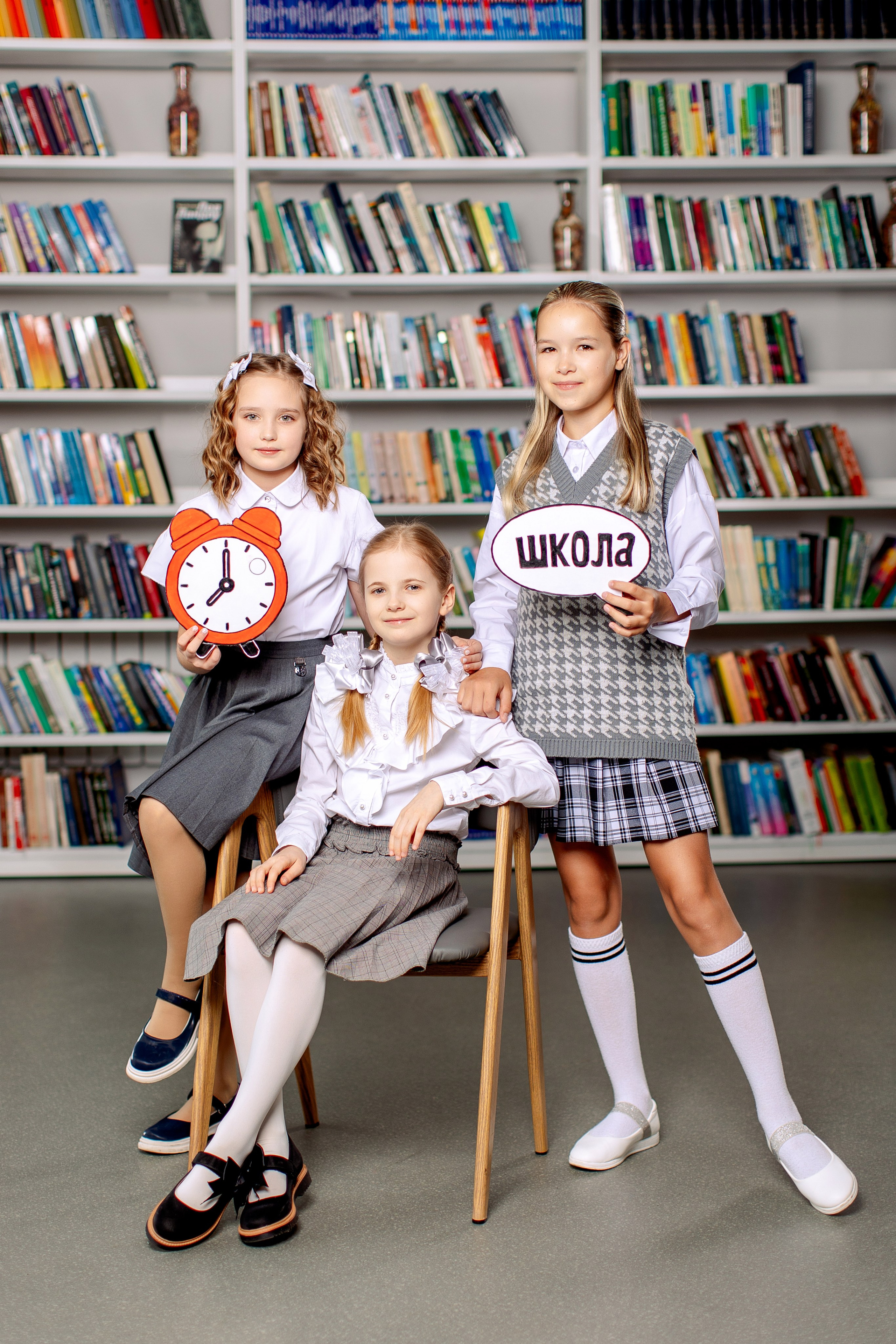 Начальная школа. Выпускные альбомы Зеленоград Москва