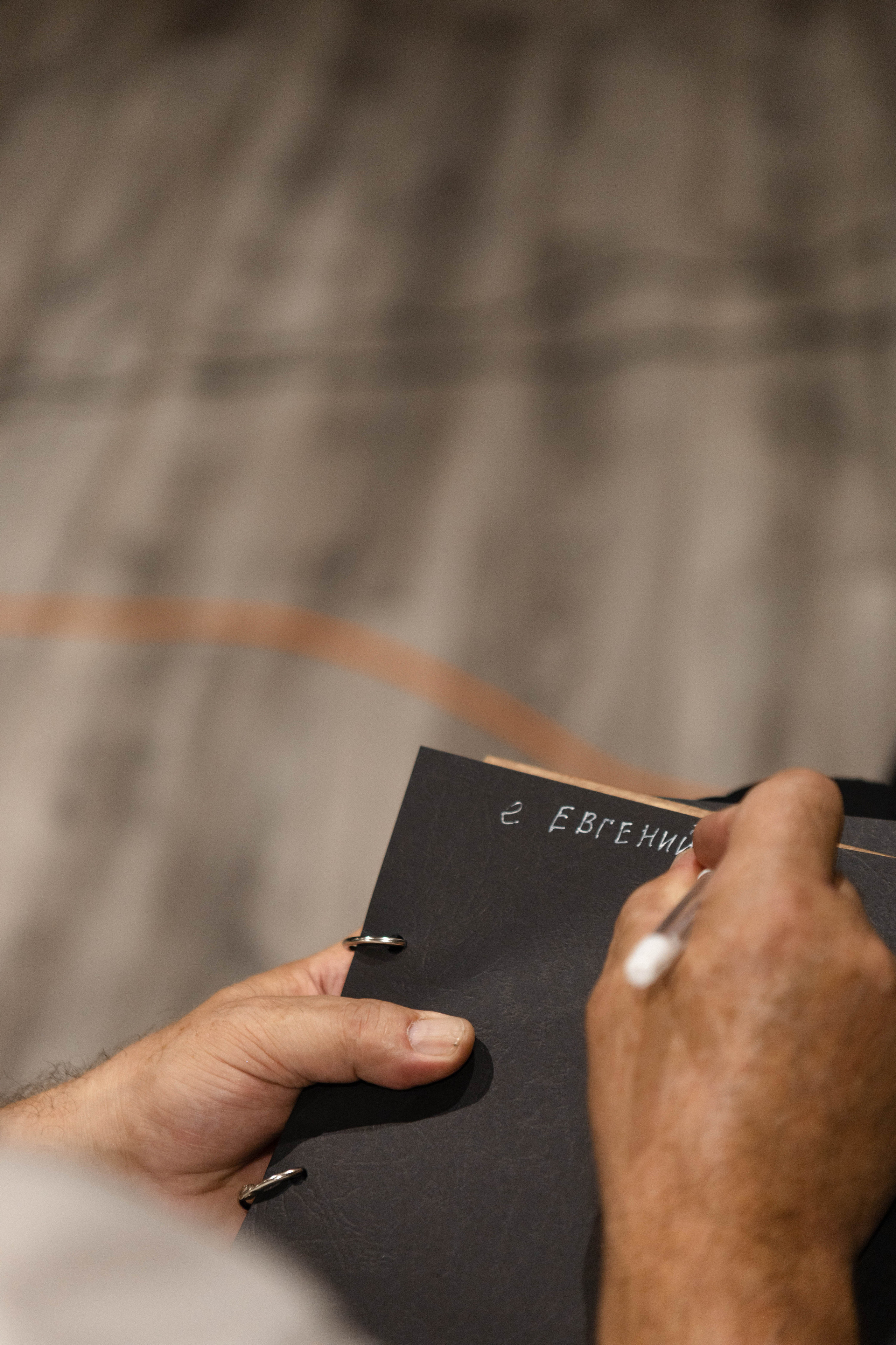 Валерия и Евгений. Фотограф Дубровская Виктория