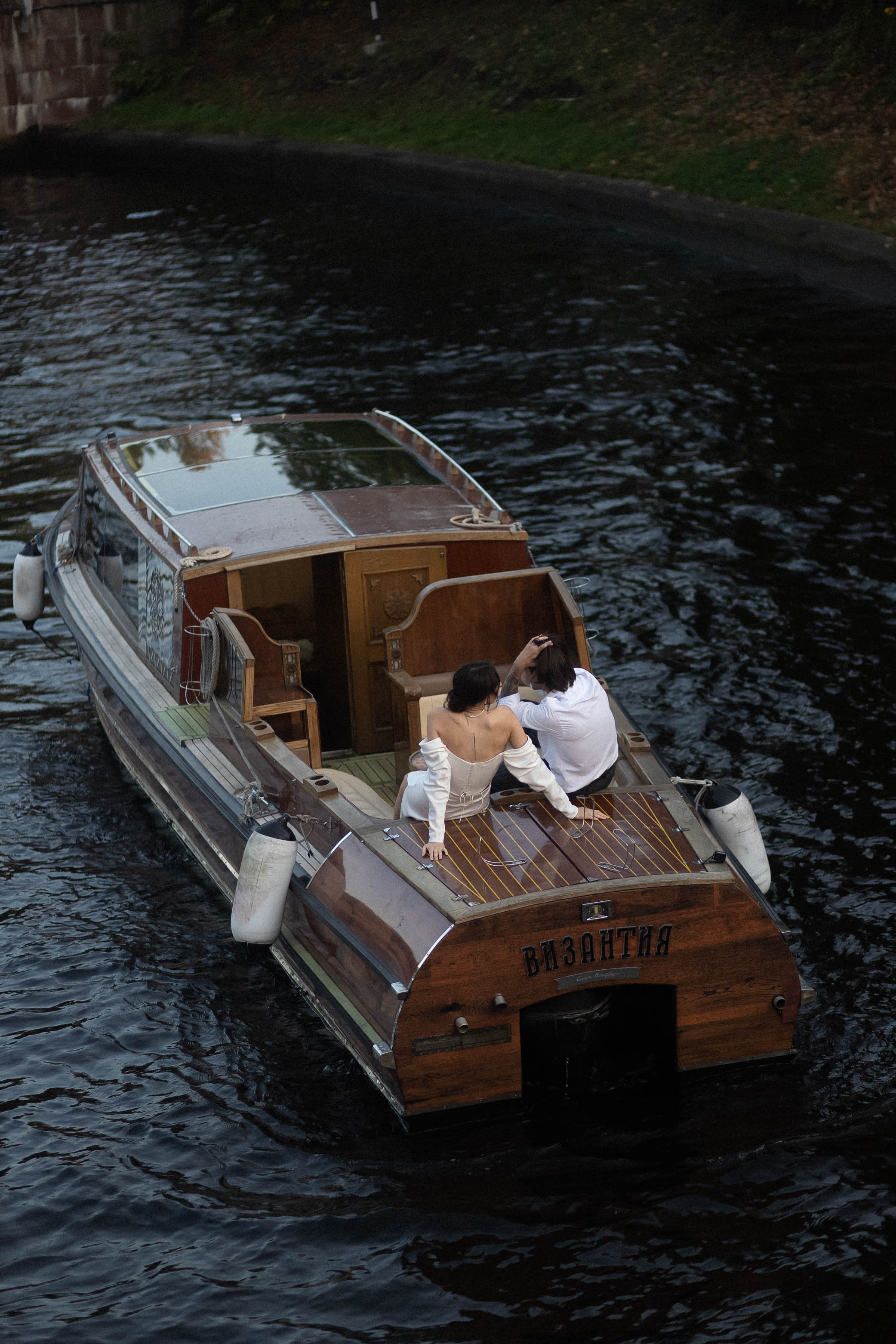 Алевтина и Олег. Фотограф Дубровская Виктория