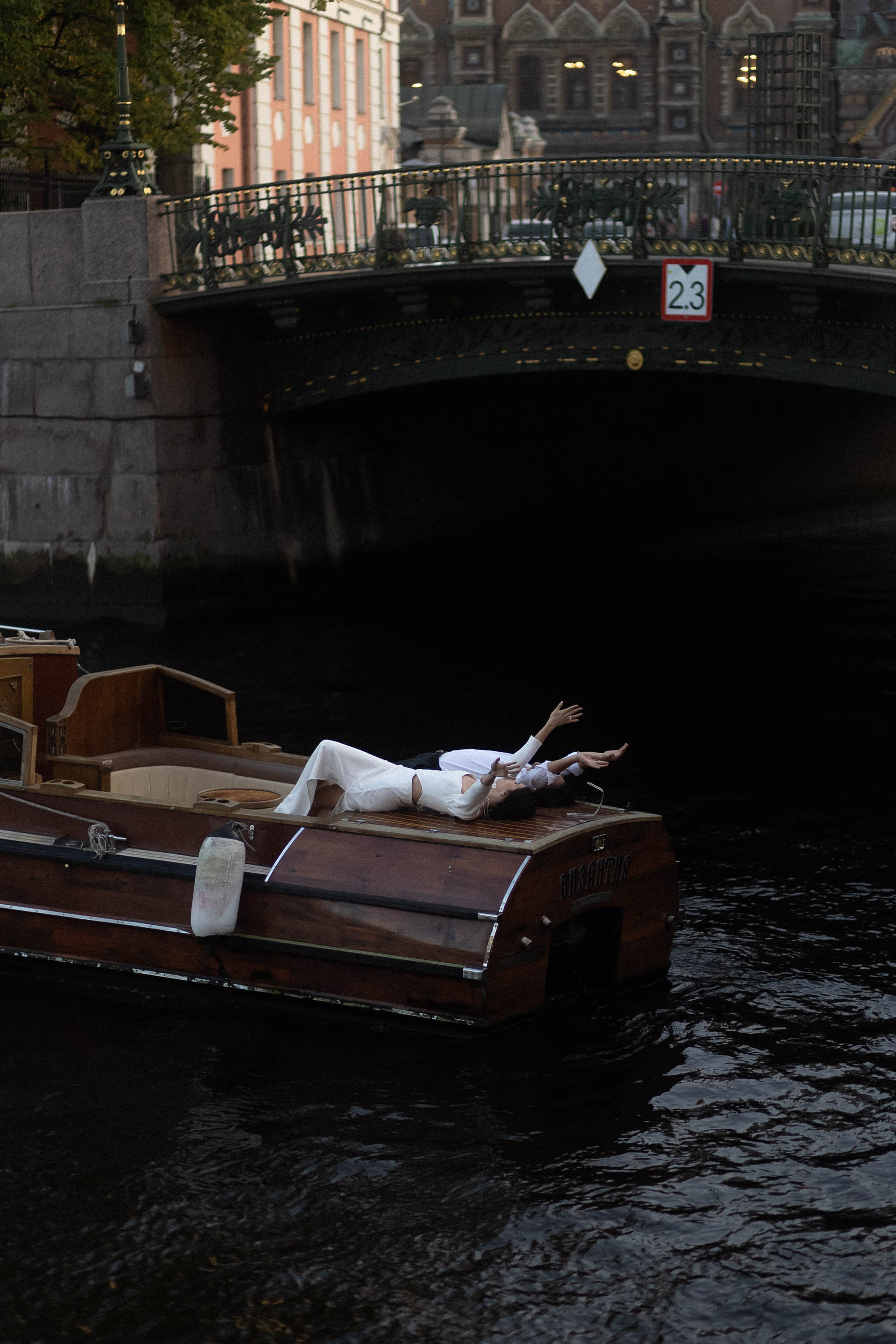 Алевтина и Олег. Фотограф Дубровская Виктория