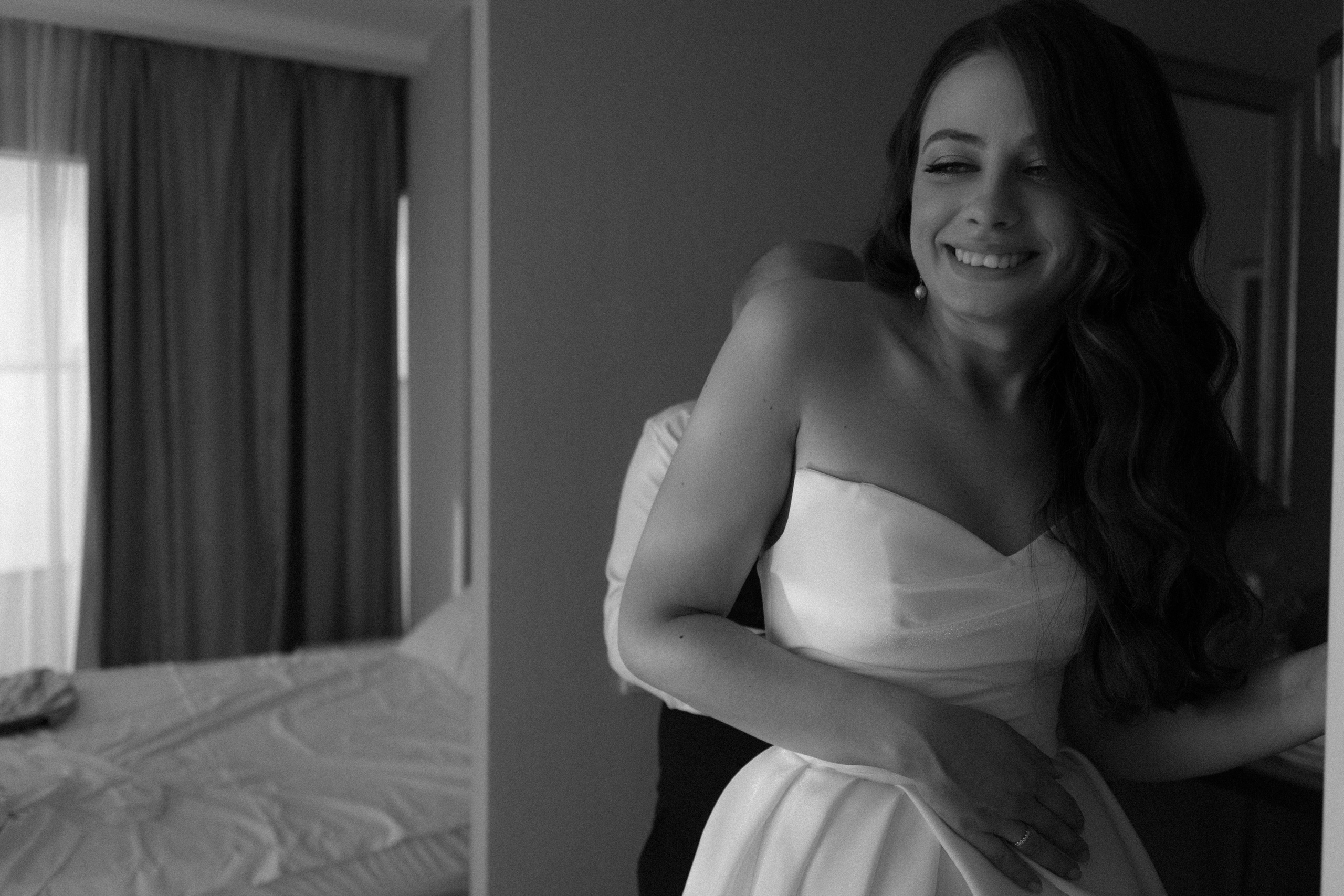 Юлия и Иван. Фотограф Дубровская Виктория