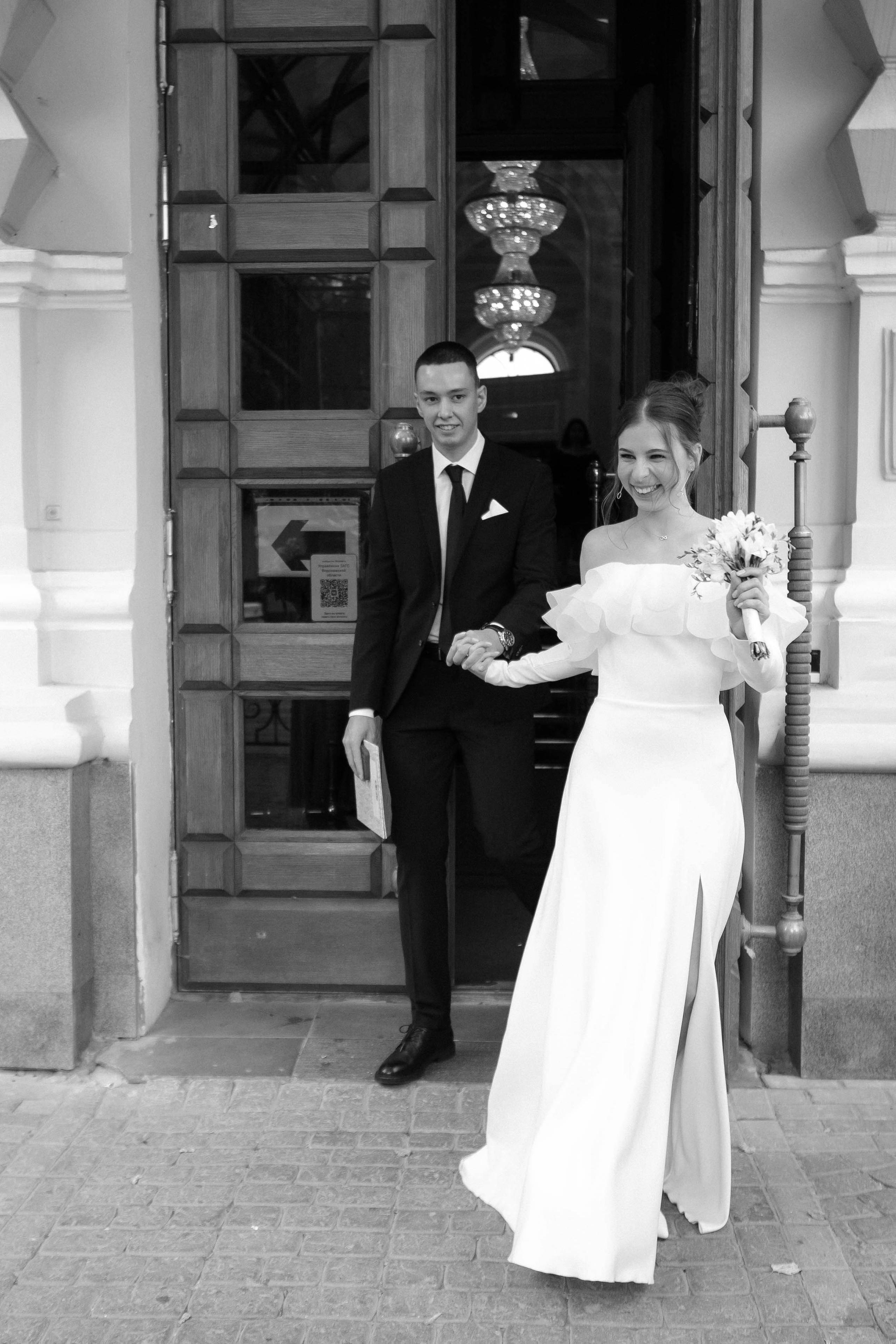 Валерия и Евгений. Фотограф Дубровская Виктория