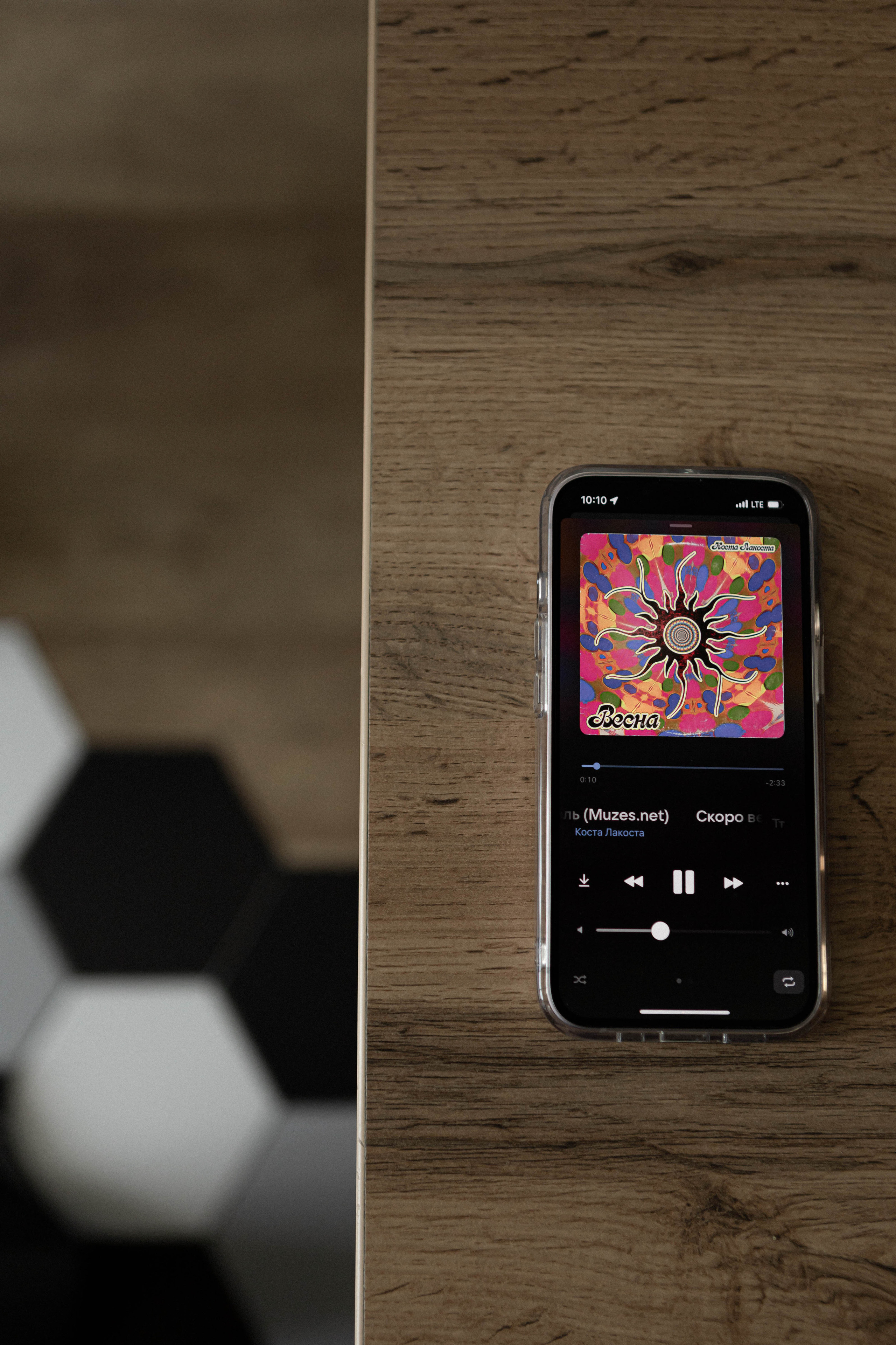 Марина и Василий. Фотограф Дубровская Виктория