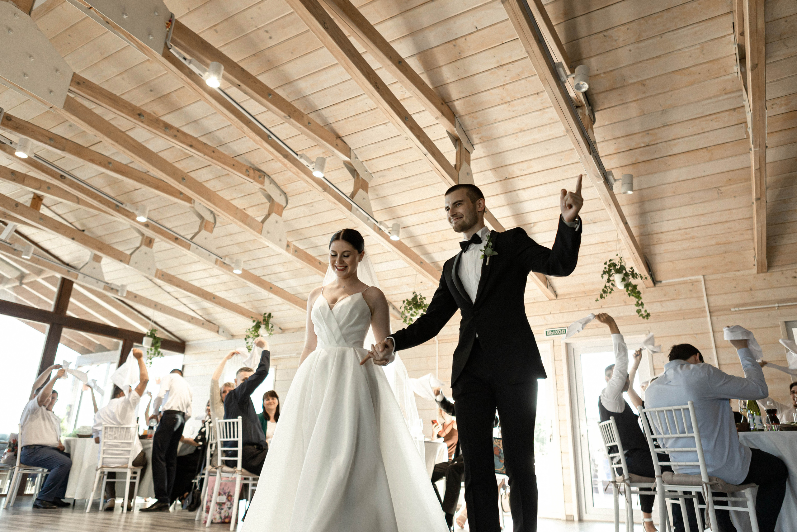 Марина и Василий. Фотограф Дубровская Виктория