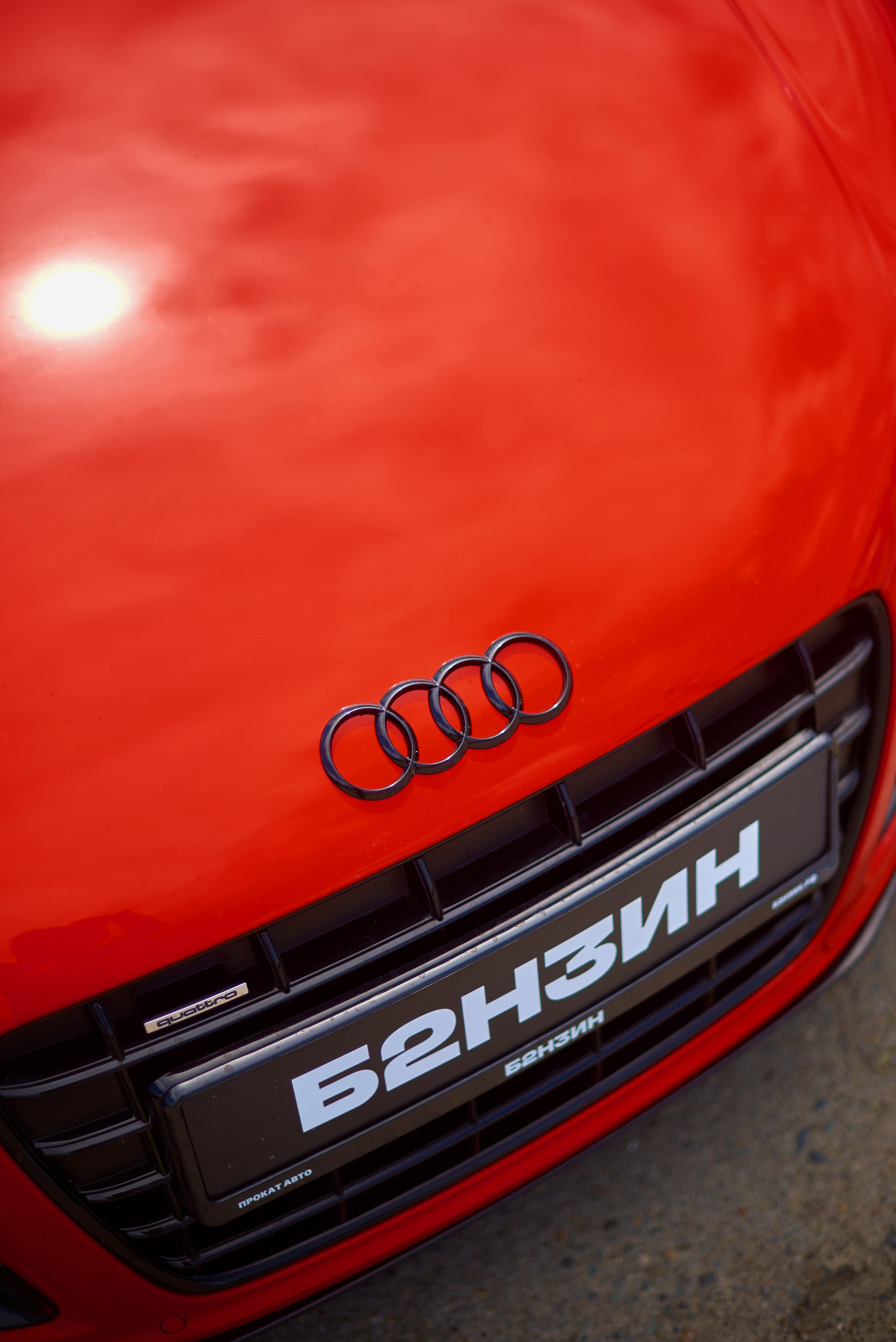 Услуги. Rey Stanislav — рекламный фотограф в Санкт-Петербурге