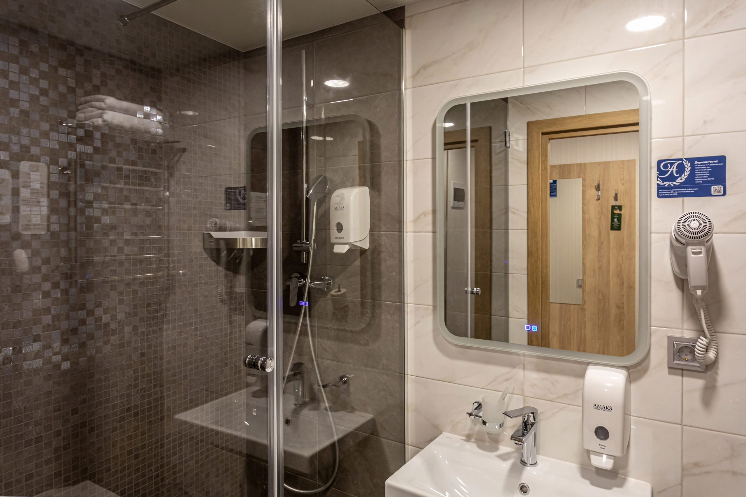 Амакс Сити-отель Уфа, фото Алексея Муравьёва, современный отель,Лобби Амакс Сити-отеля, съёмка фотографа Алексея Муравьёва, гостиничный интерьер,Номера отеля Амакс Сити Уфа, работа фотографа Алексея Муравьёва, комфортабельное размещение,Ресторан Амакс Сити-отеля, фото Алексея Муравьёва, гостиничная кухня,Рецепция Амакс Сити Уфа, съёмка Алексея Муравьёва, сервис для гостей,Спа-зона отеля Амакс Сити, фото Алексея Муравьёва, оздоровительные услуги,Конференц-зал Амакс Сити-отеля, работа фотографа Алексея Муравьёва, бизнес-мероприятия,Лифт отеля Амакс Сити Уфа, съёмка Алексея Муравьёва, современный дизайн,Номера люкс Амакс Сити, фото Алексея Муравьёва, премиальный комфорт,Зона отдыха Амакс Сити-отеля, работа фотографа Алексея Муравьёва, релакс для гостей,Инфраструктура Амакс Сити Уфа, съёмка Алексея Муравьёва, гостиничные услуги,Паркинг отеля Амакс Сити, фото Алексея Муравьёва, безопасность гостей,Вестибюль Амакс Сити, работа фотографа Алексея Муравьёва, элегантность интерьера,Номера стандарт Амакс Сити-отеля, съёмка Алексея Муравьёва, удобство проживания,Общественные зоны Амакс Сити Уфа, фото Алексея Муравьёва, современный дизайн,Ресторан и бар Амакс Сити, работа фотографа Алексея Муравьёва, гастрономические предложения,Интерьер отеля Амакс Сити Уфа, фото Алексея Муравьёва, гостиничный стиль,Мебель номеров Амакс Сити, съёмка Алексея Муравьёва, комфорт для постояльцев,Освещение отеля Амакс Сити, работа фотографа Алексея Муравьёва, уют для гостей,Терраса Амакс Сити-отеля, фото Алексея Муравьёва, панорамный вид