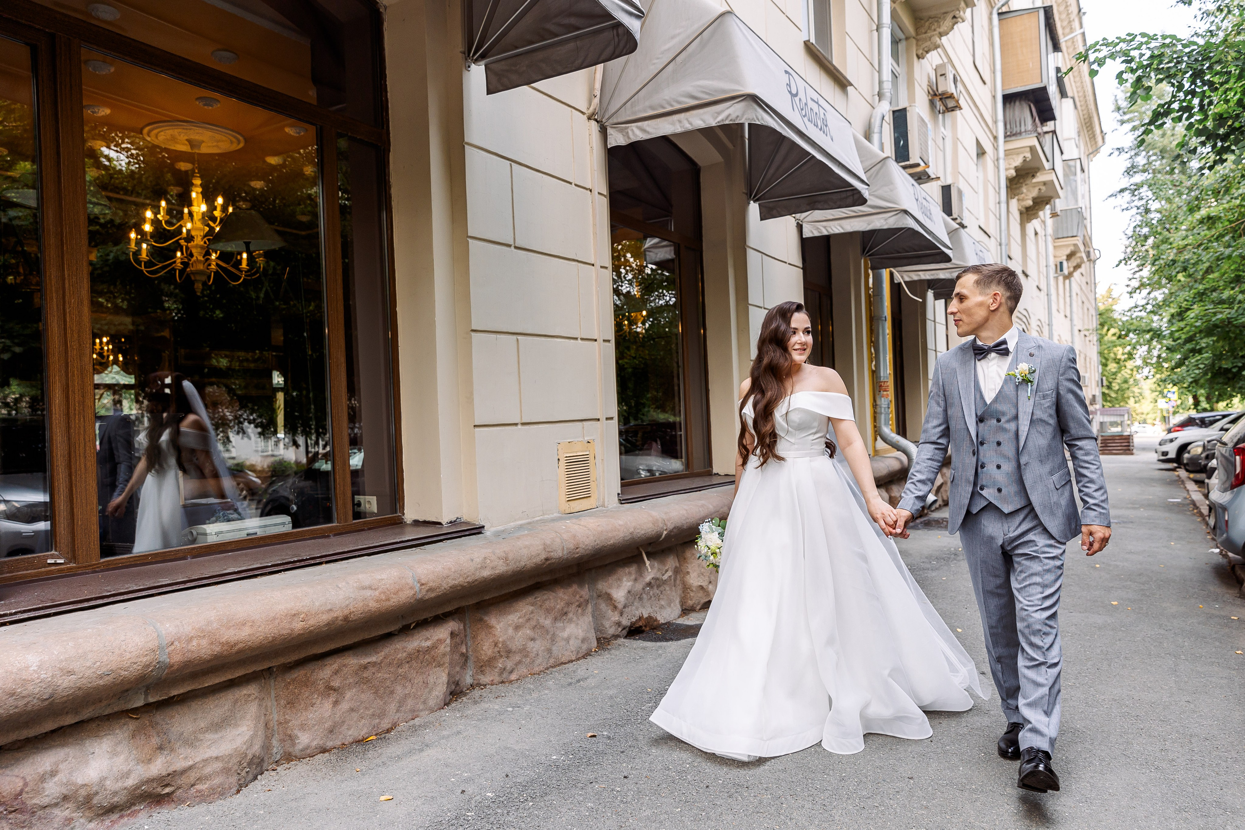 Сергей и Валерия. Свадебный и семейный фотограф в Челябинске Юлия Ишимова