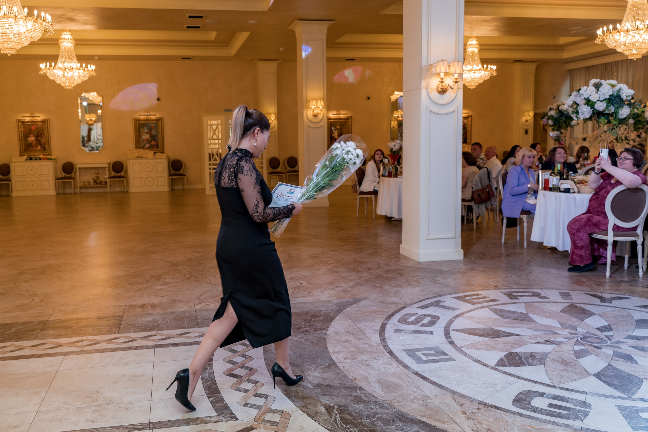 Корпоратив