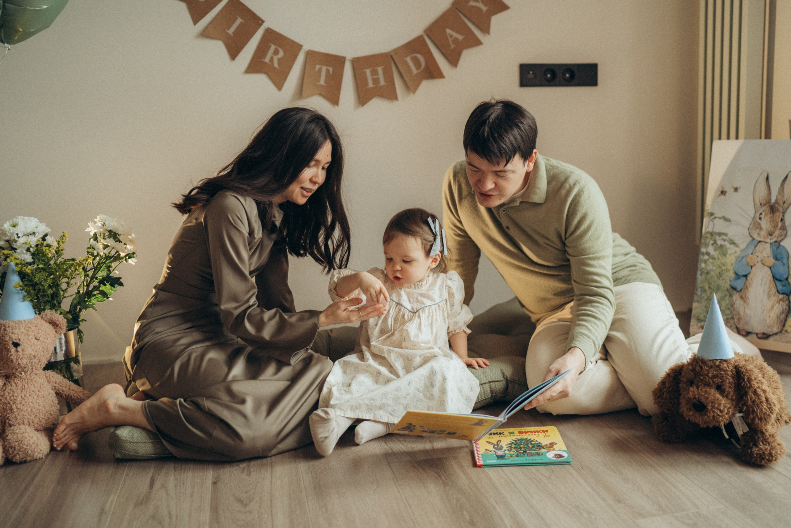 Только раз в году!. Семейный фотограф в Москве Елена Гильманова