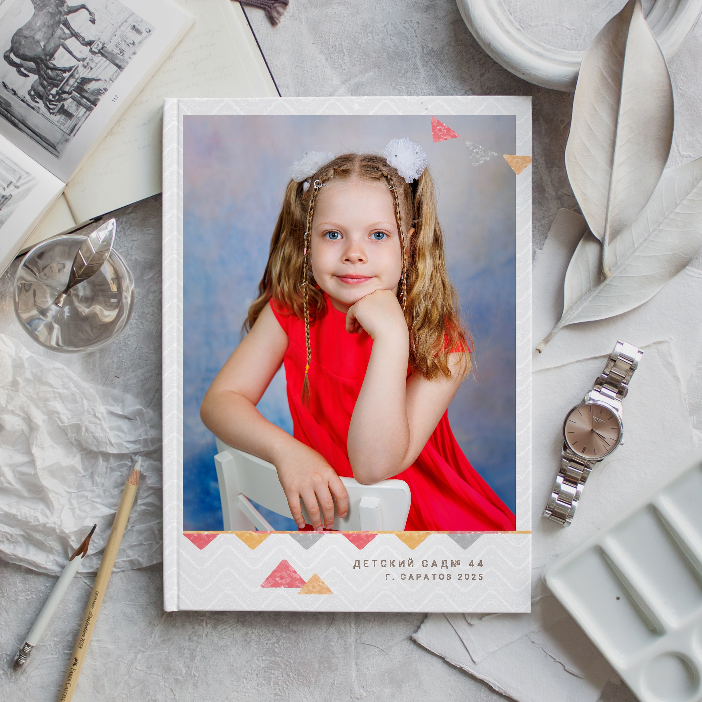 Лисички. Школьный фотограф Саратов Золотарь Ольга