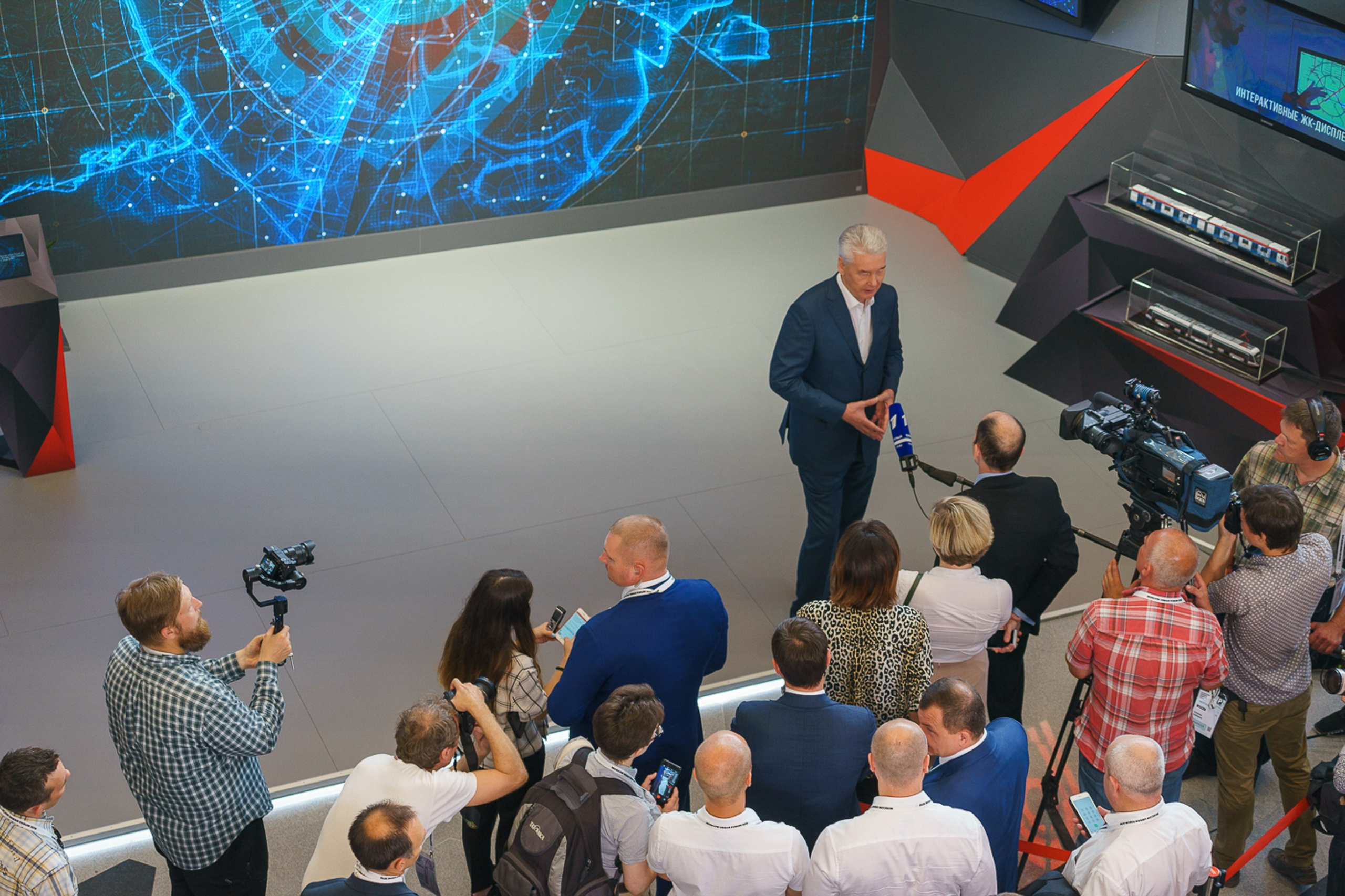 Московский Урбанистический Форум 2018. Профессиональная фотосъемка в Москве