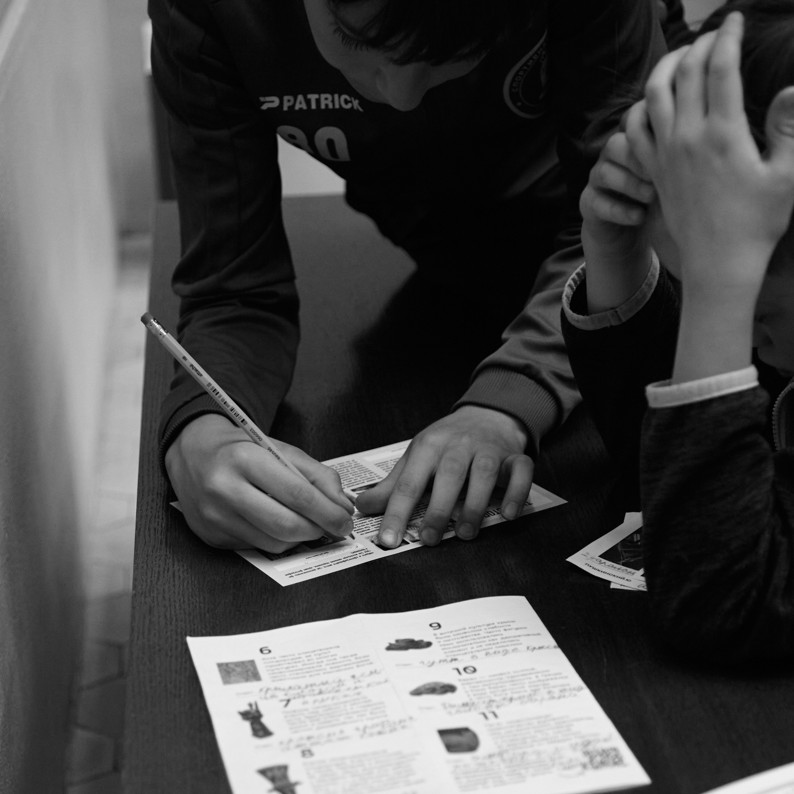 Я покажу тебе музей 13. Фотограф в Москве Илья