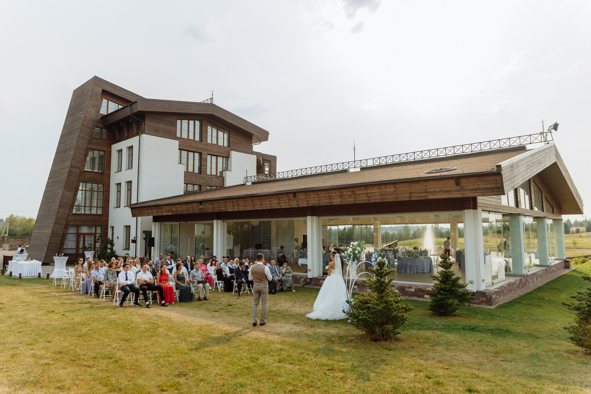 Максим и Маргарита