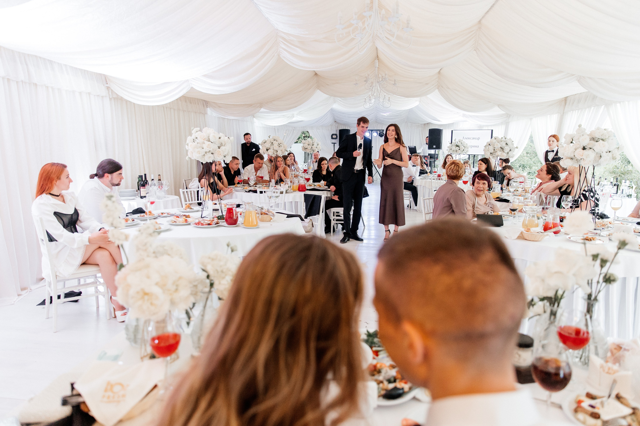 EKATERINA & ALEXANDER. Свадебный фотограф в Евпатории и в Крыму, Love story, женский портрет