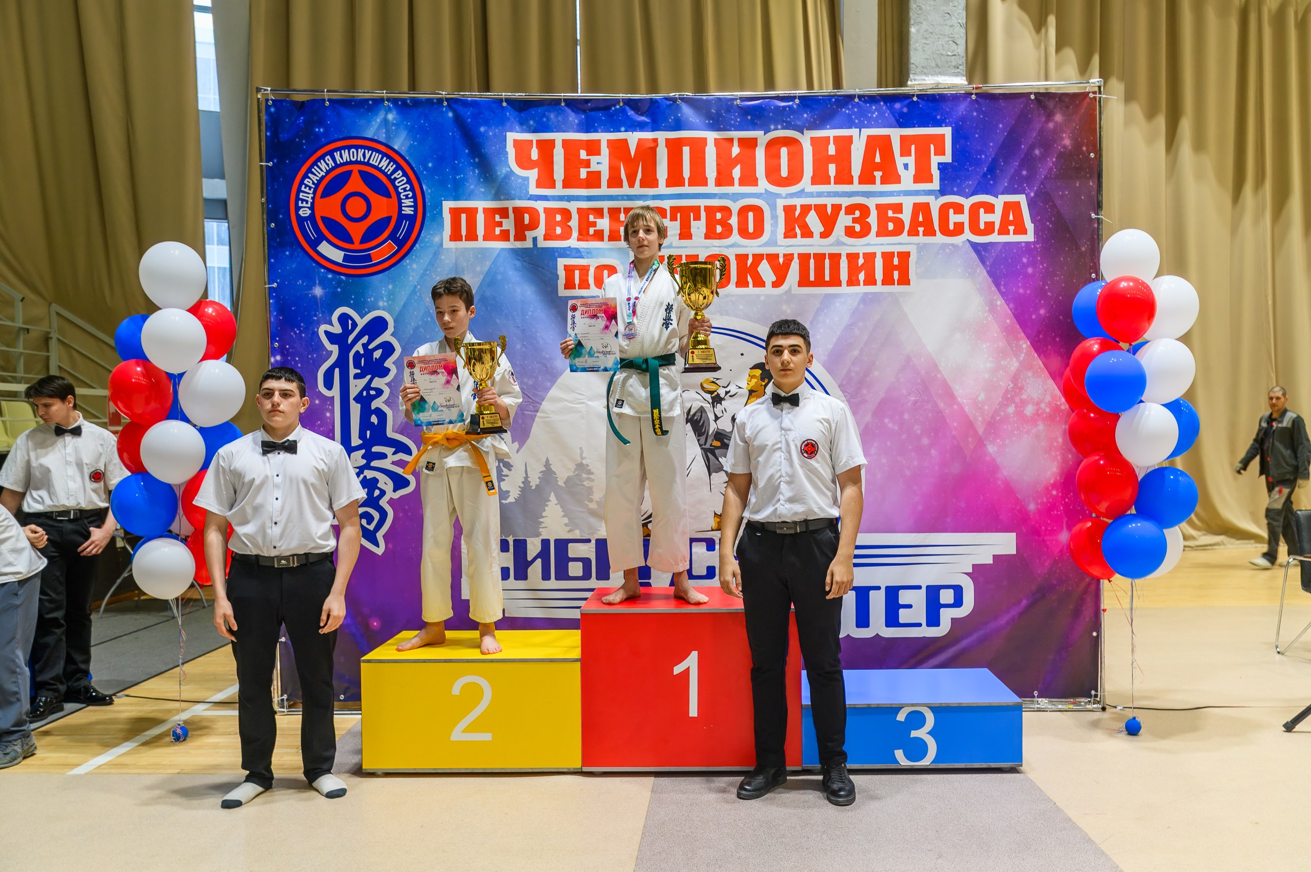 «Первенство и чемпионат Кузбасса по Киокушин» 09.03.25. Фотограф в Кемерово Владислав Шульц