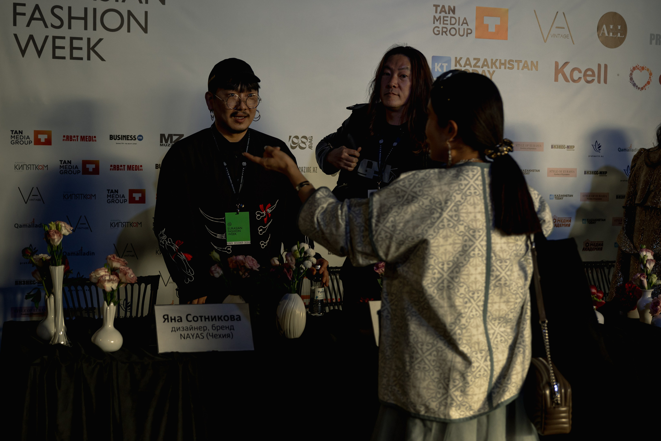 EFW. Фотографирую пары и индивидуальные съемки в Алматы Шунько Ирина