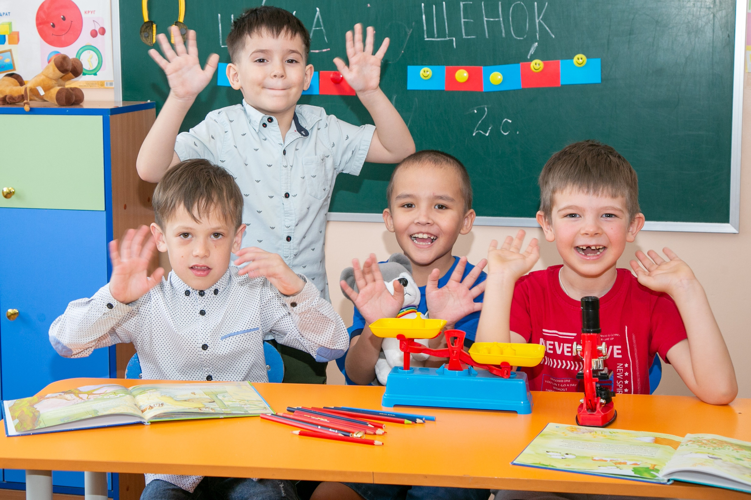 Сад. Школьный фотограф г. Чита