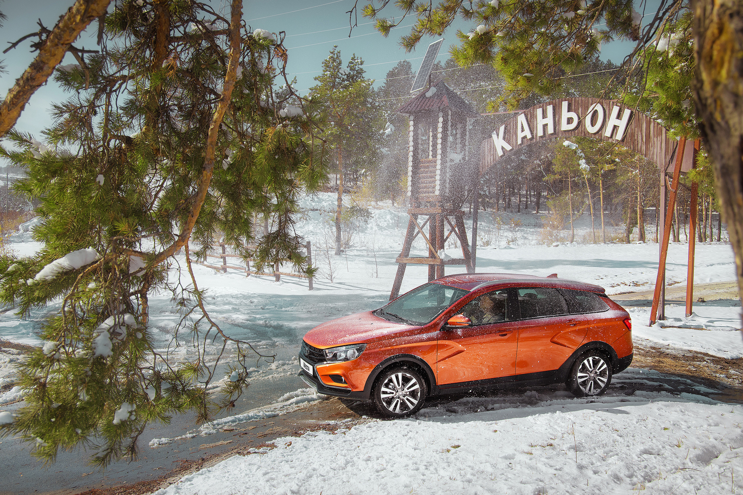 LADA VESTA. Гуру мировой свадебной фотографии Александр Ноздрин, г. Москва и весь