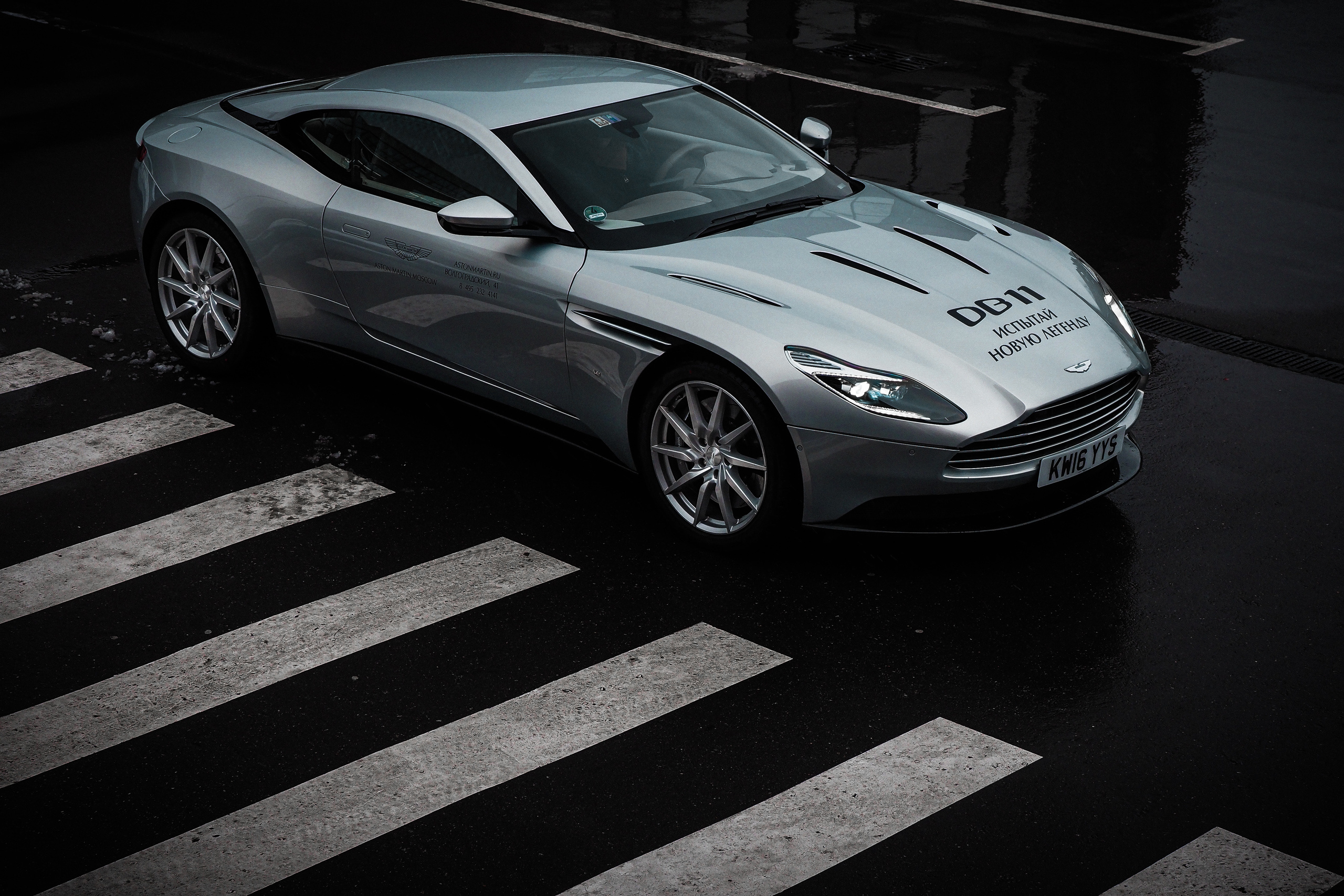 Aston Martin DB11. Гуру мировой свадебной фотографии Александр Ноздрин, г. Москва и весь
