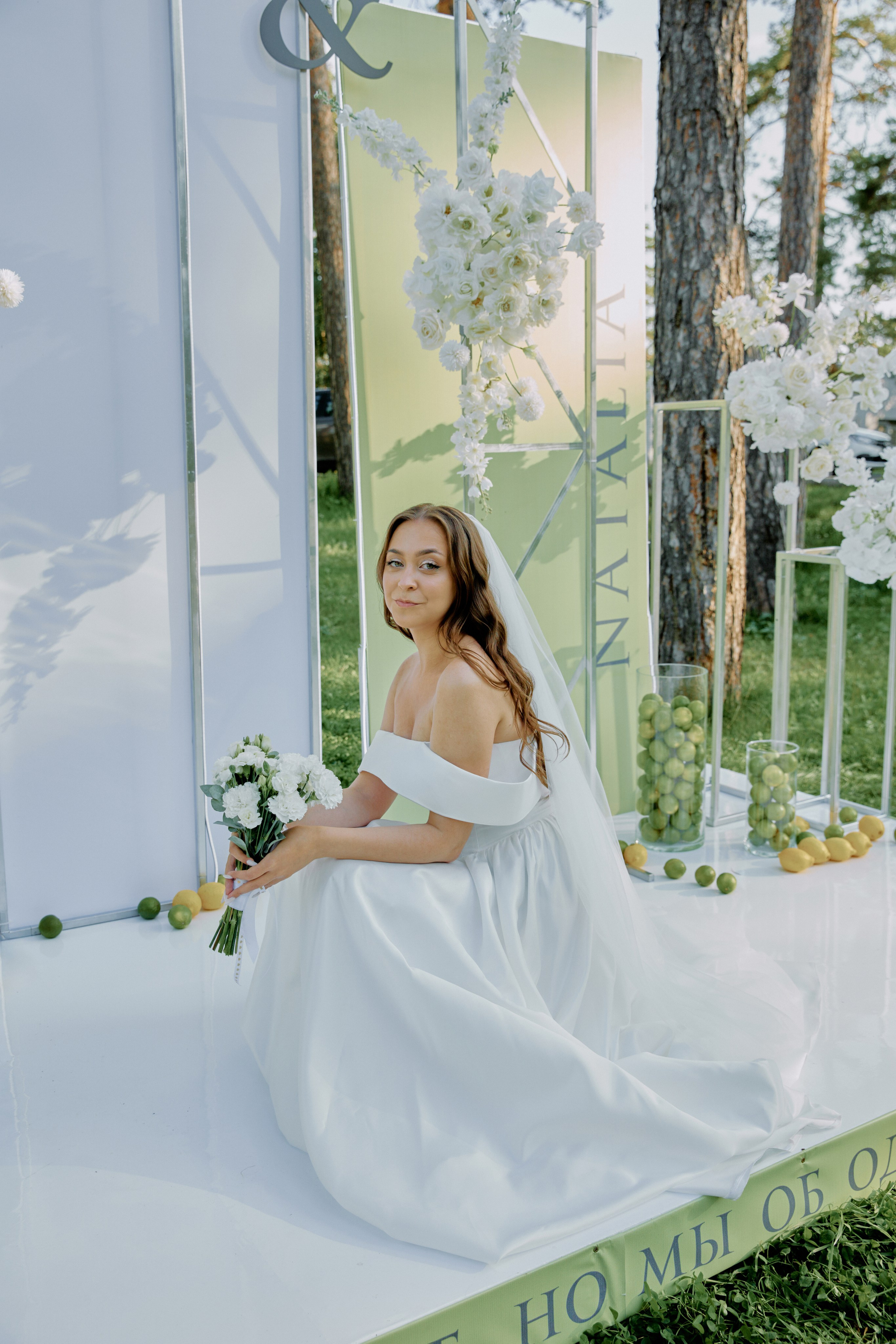 Лаймовое настроение. Фотограф Елена Краснопевцева