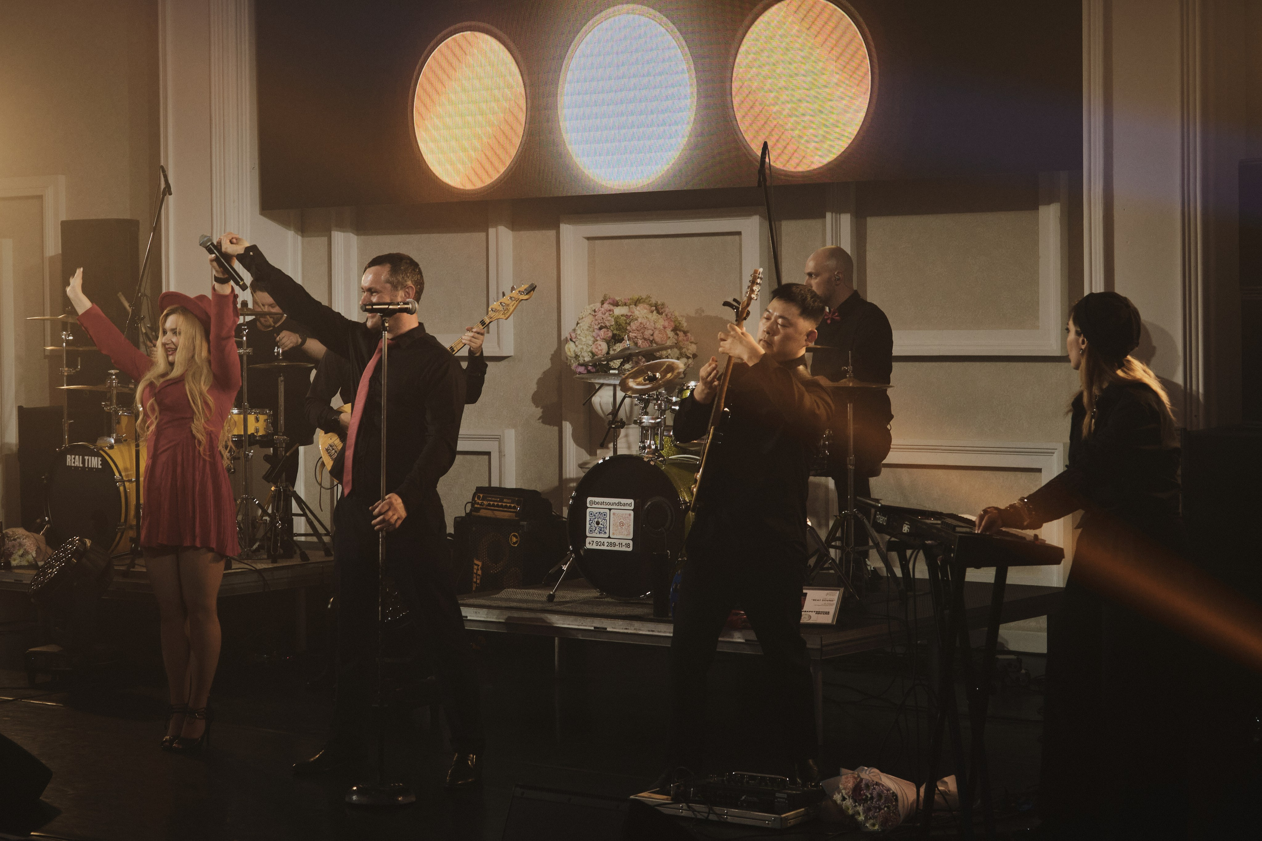 “The Musical Ring”