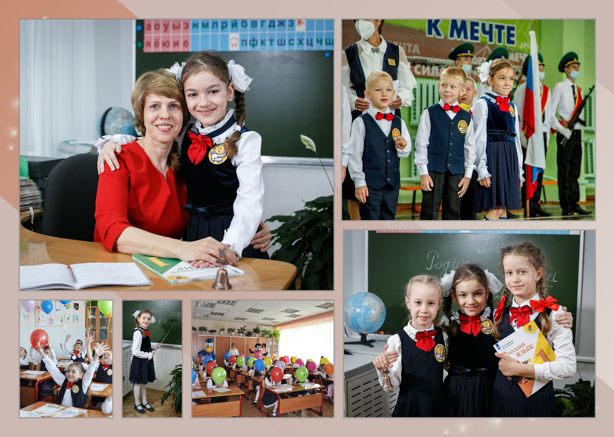 ^ пример Альбом ЛУЧШИЙ 14 разворотов. Семейный, детский, школьный фотограф в Благовещенске Яна Белоусова