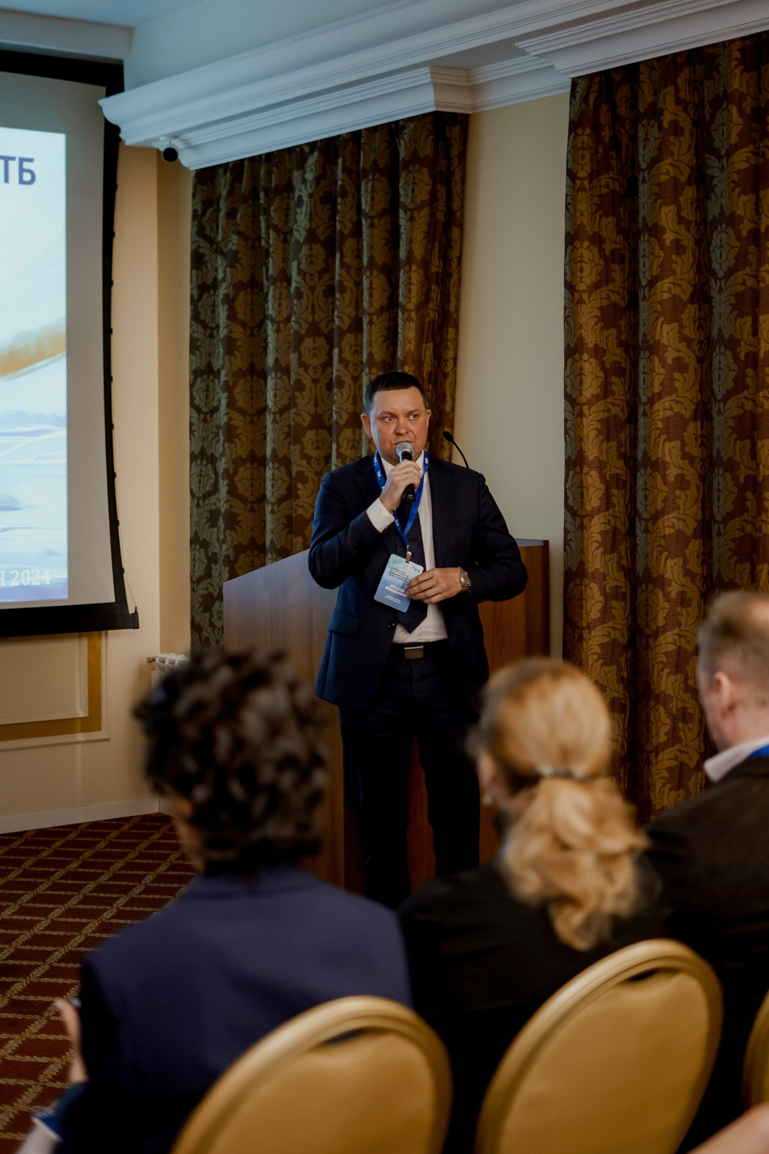 Втб. Фотограф Валерия Крахмалева