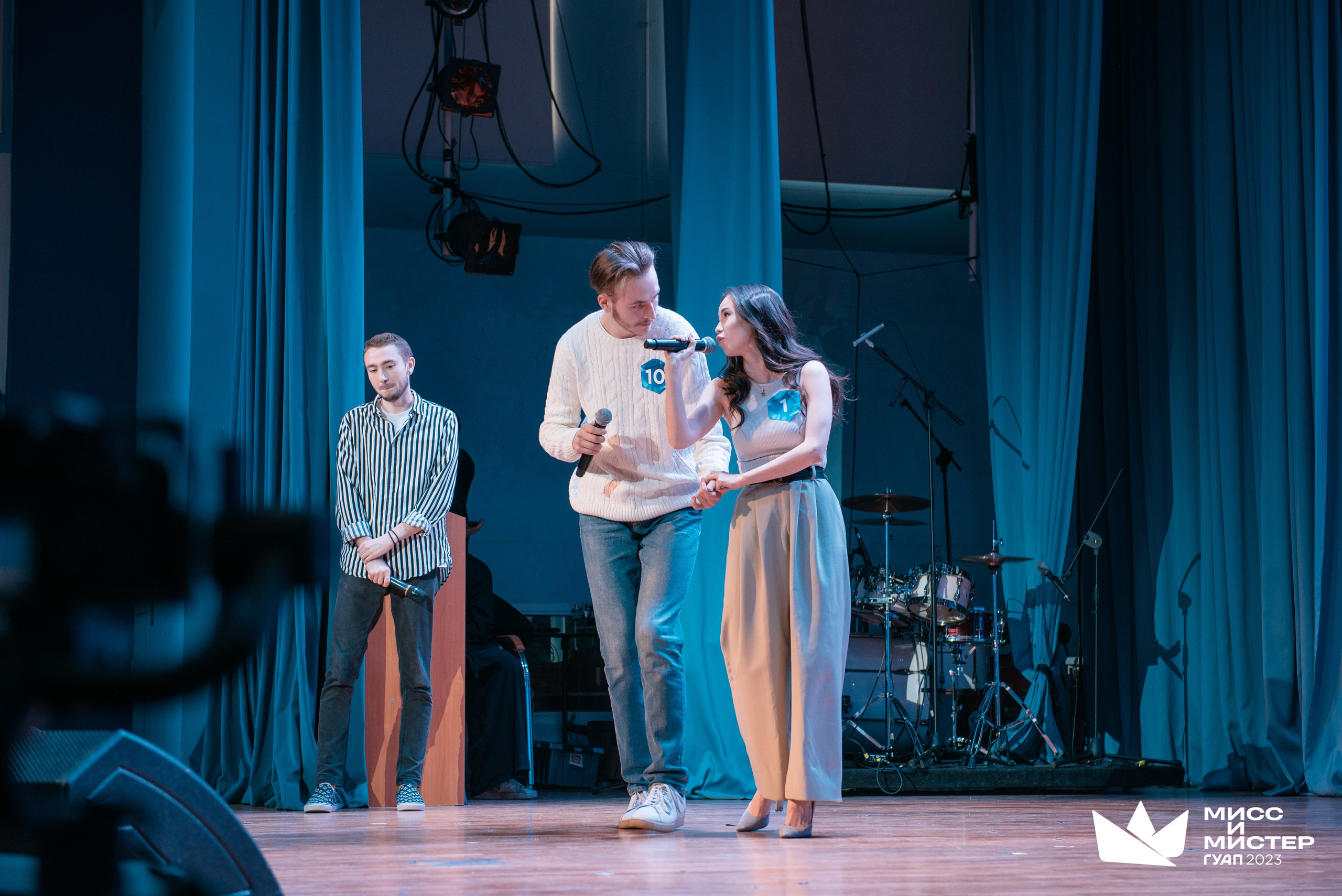 Мистер и Мисс ГУАП 2023