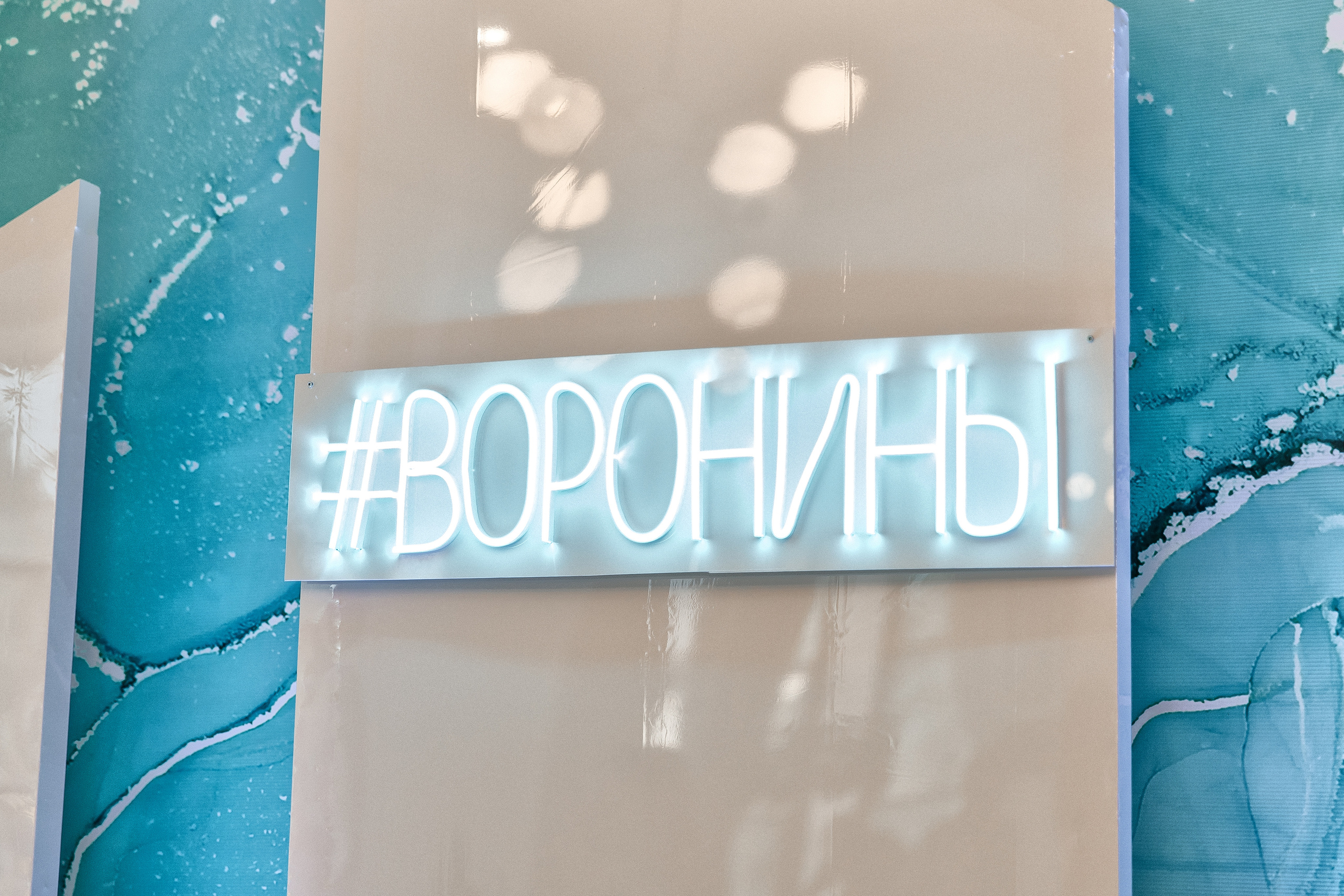 TATIANA & ILYA. Свадебный фотограф в Евпатории и в Крыму, Love story, женский портрет