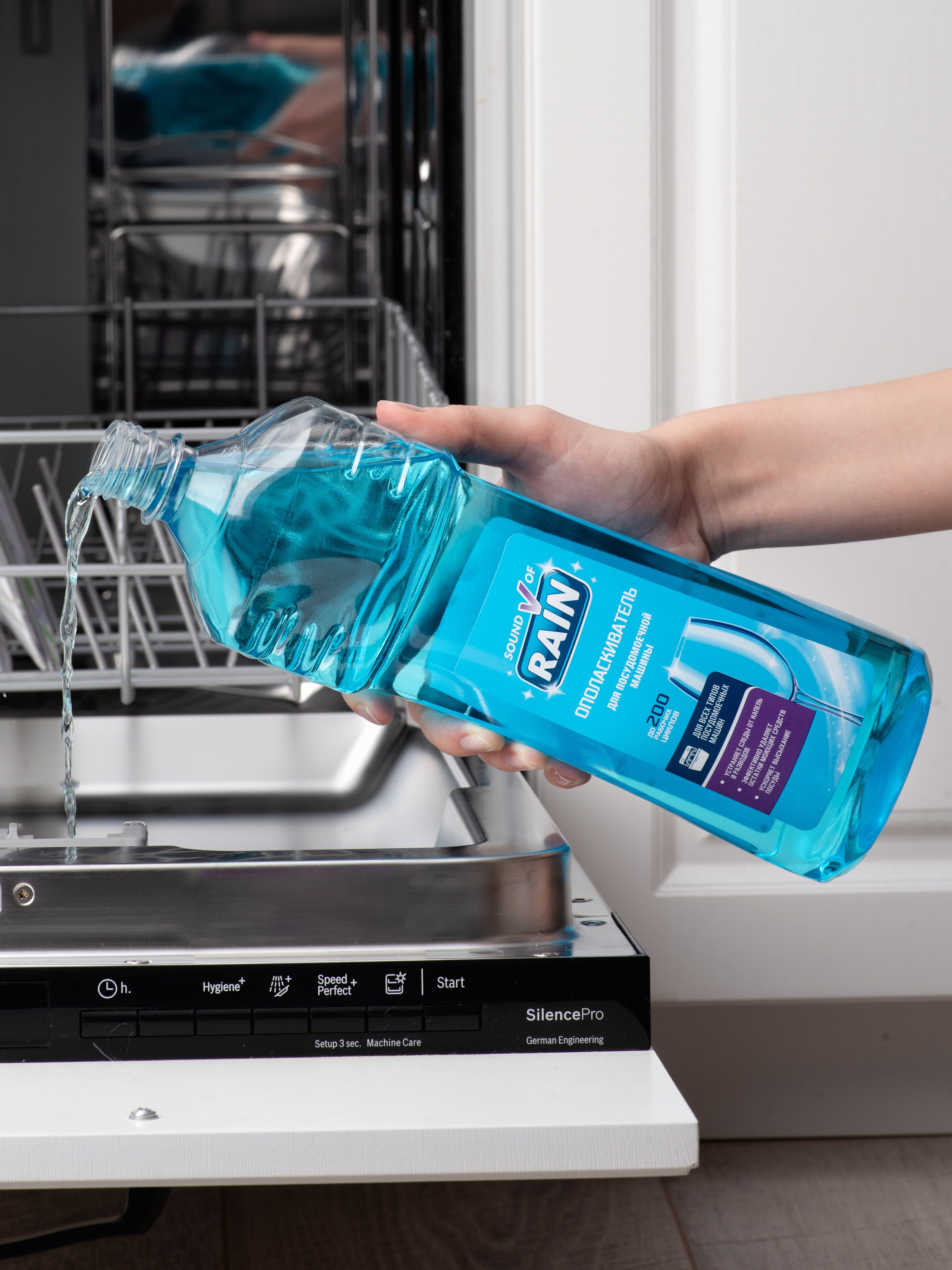 Выездные съемки. Александра Чекалина Предметный фотограф Барнаул