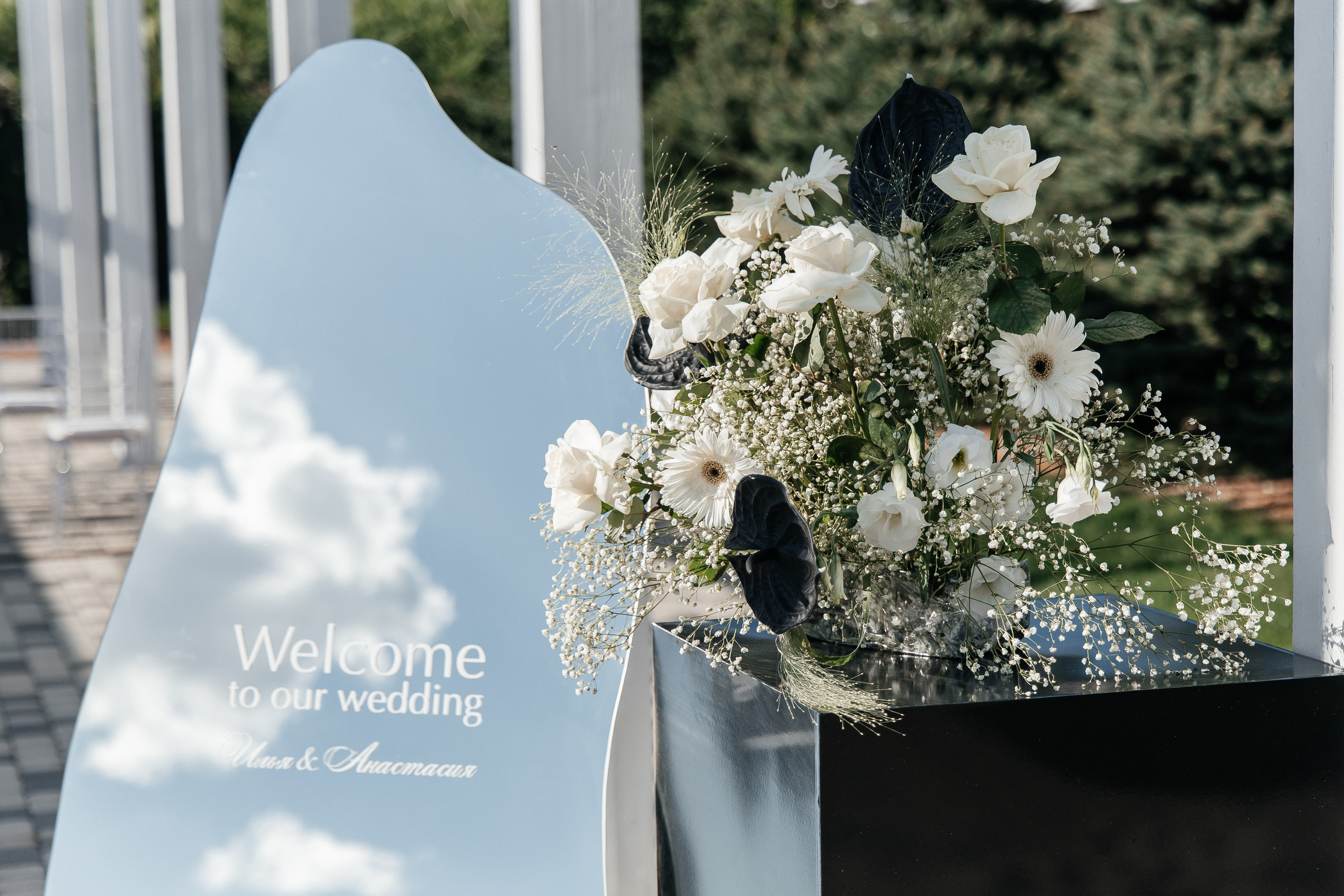 I&A. Фотограф Таганрог Хребет София