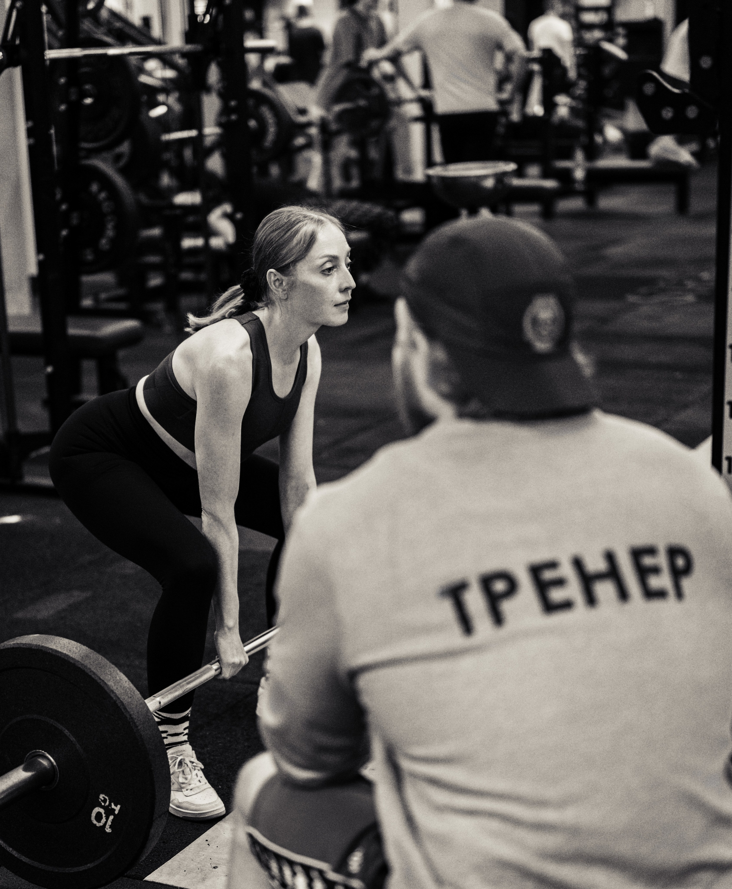 Record Gym 3 года!