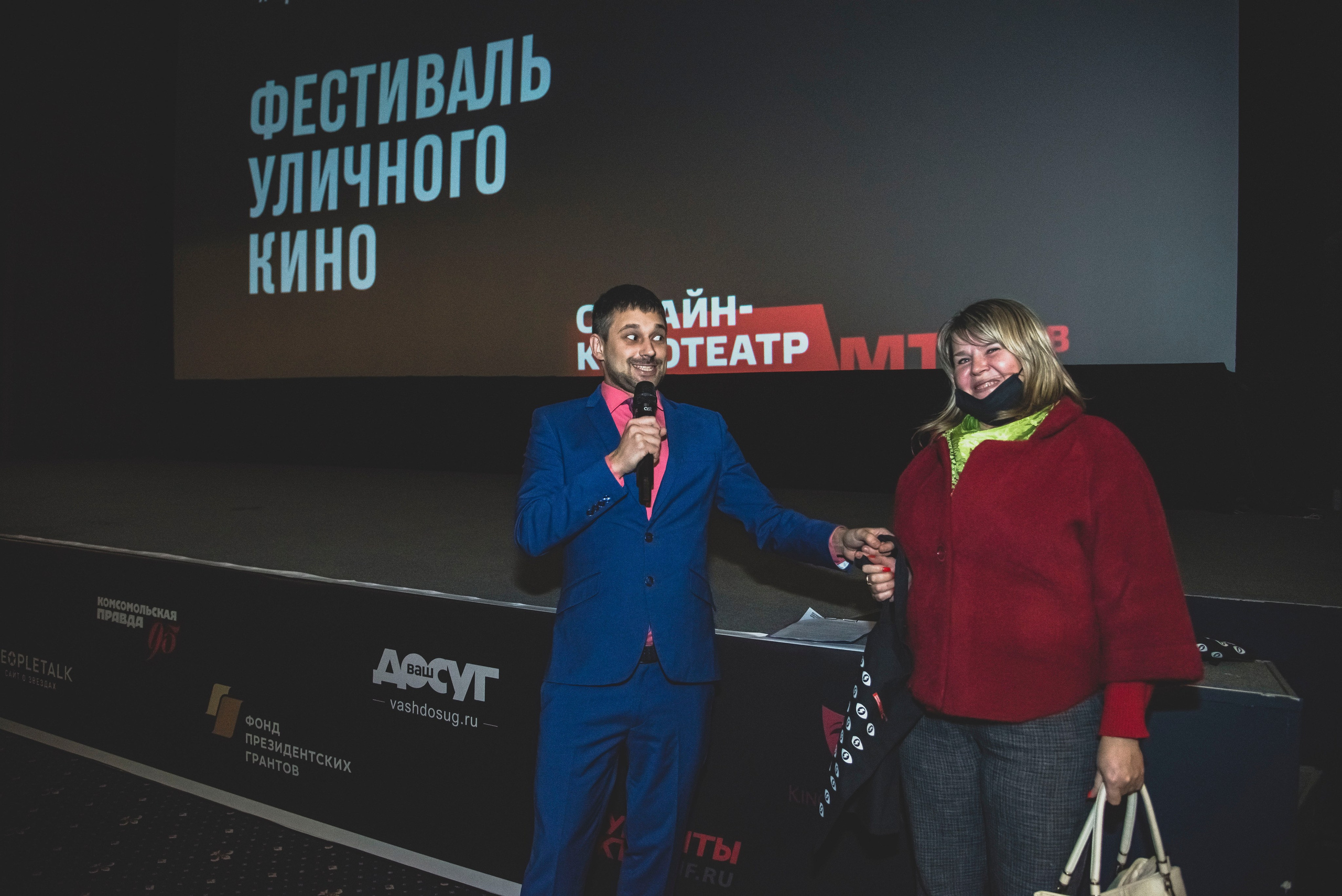 Репортажка. Гупалов Игорь — фотограф